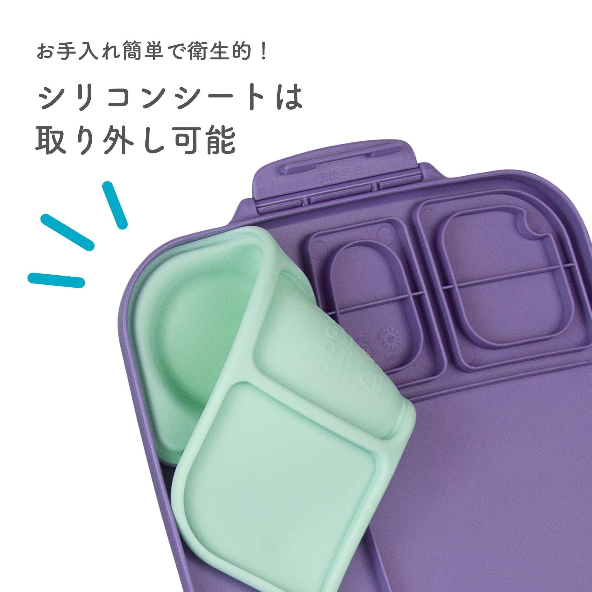 【3/25発売スタート】ランチボックス(お弁当箱)/Warner Bros. Lunchbox - Harry Potter by b.box and Batman by b.box