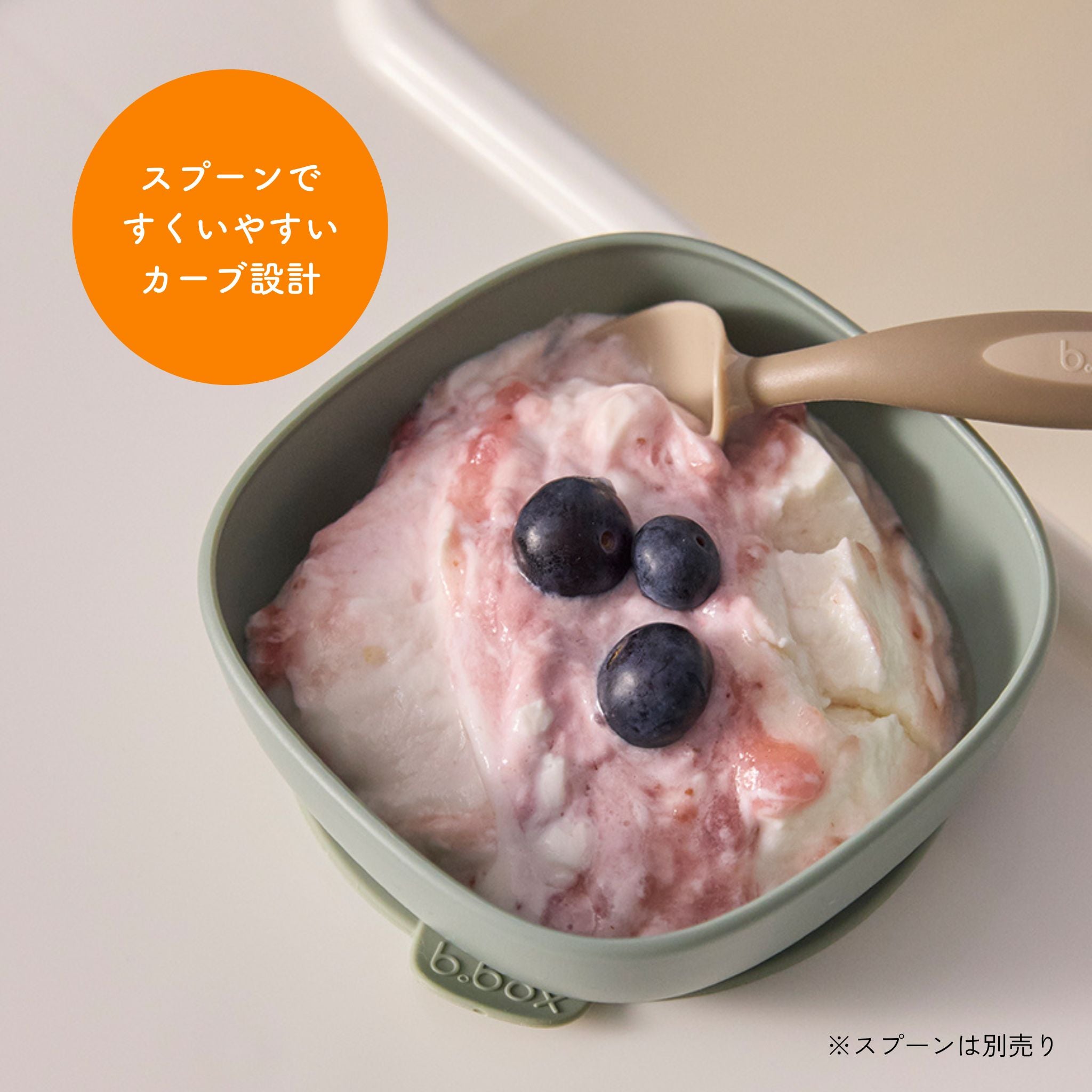 【発売開始前】Suction Bowl Duo サクションボウル デュオ