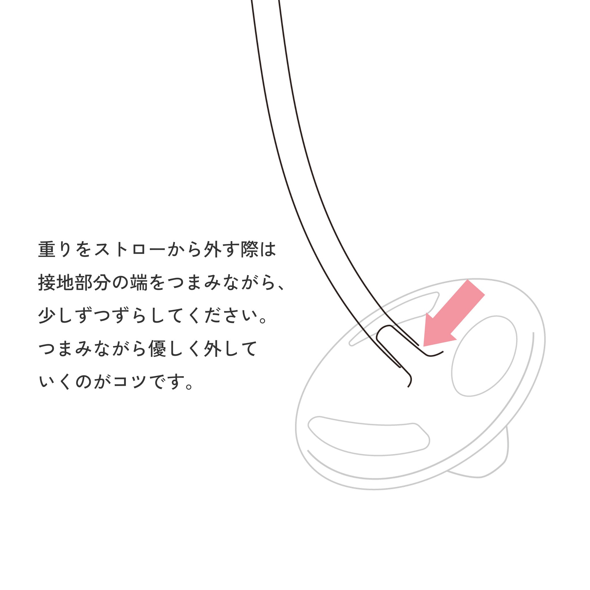 【b.box新作予約】シッピーカップ専用スペアストロー/クリーナーセット - Disney - Mickey Soft & Minnie Soft