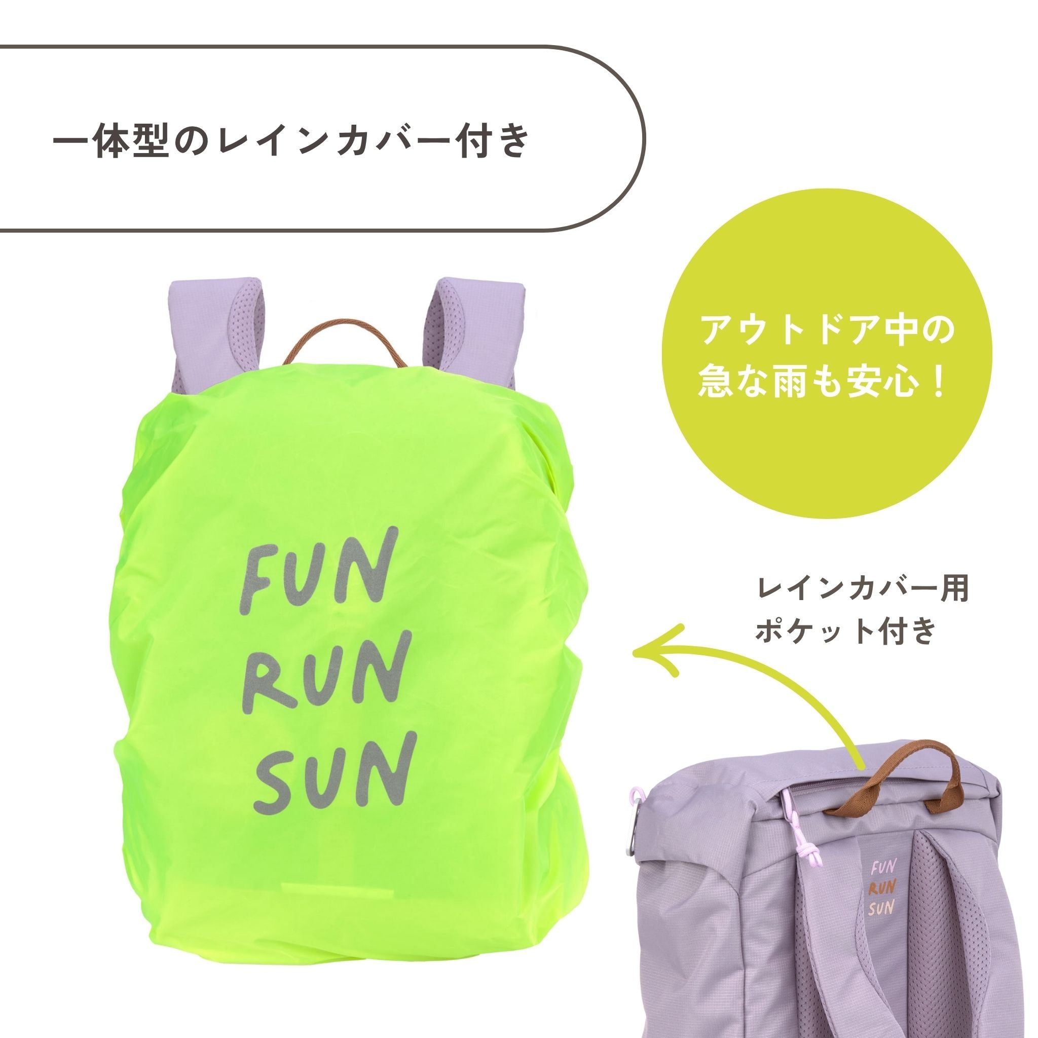 Big Outdoor Backpack Little Gang ビッグアウトドアバックパック