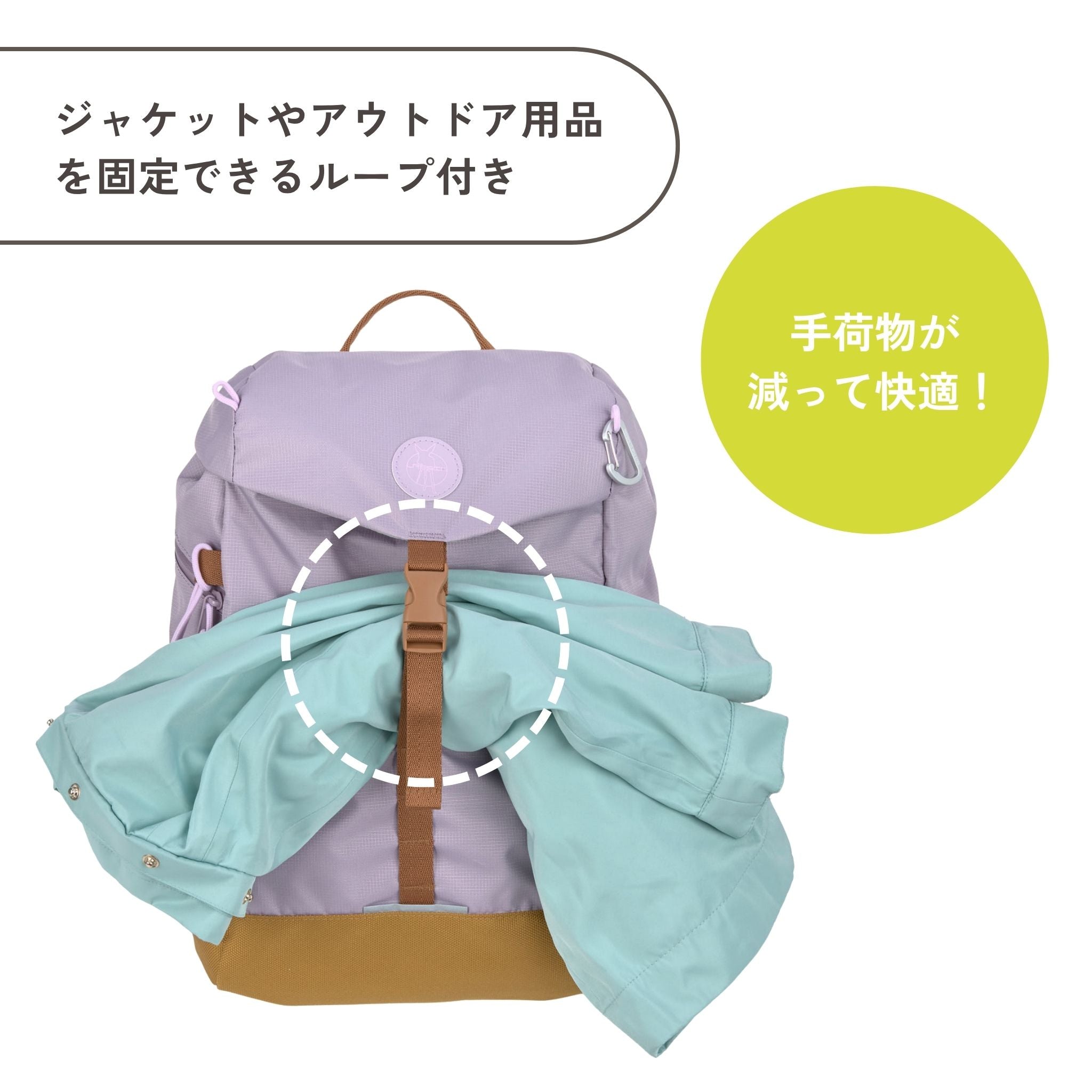 Big Outdoor Backpack Little Gang ビッグアウトドアバックパック