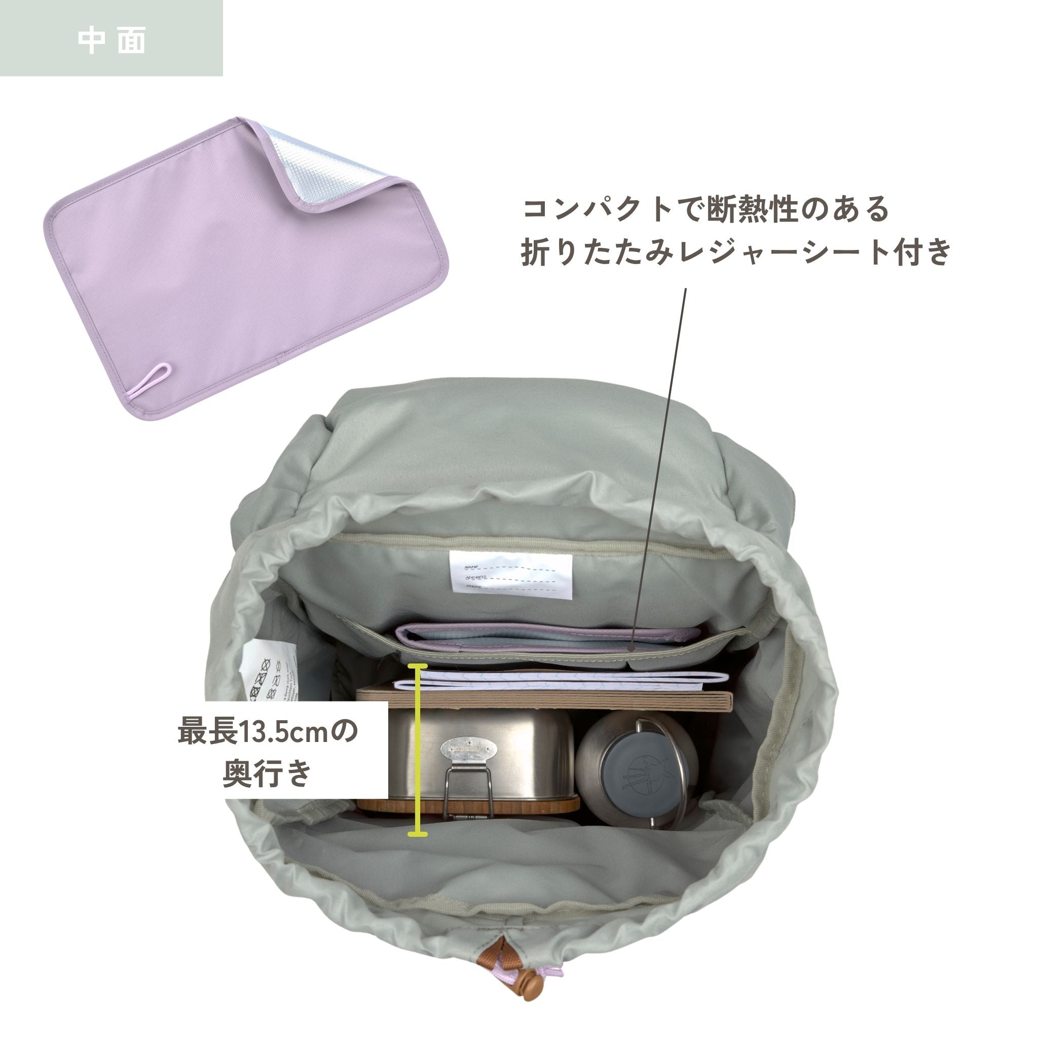 Big Outdoor Backpack Little Gang ビッグアウトドアバックパック