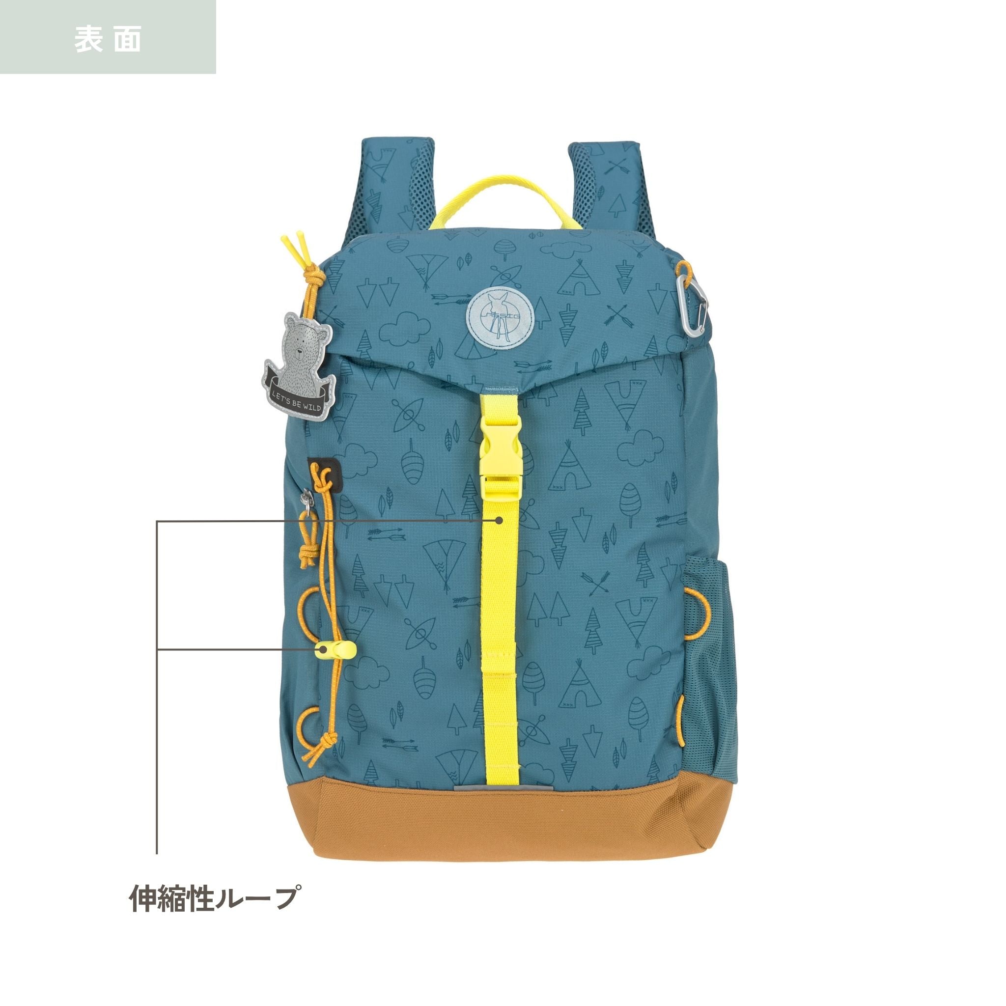 Big Outdoor Backpack Adventure ビッグアウトドアバックパック