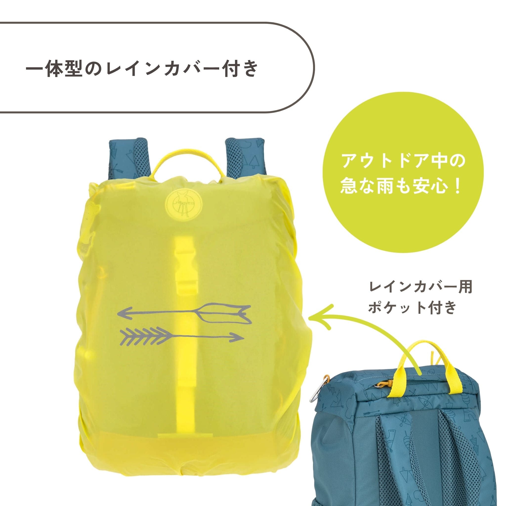Big Outdoor Backpack Adventure ビッグアウトドアバックパック