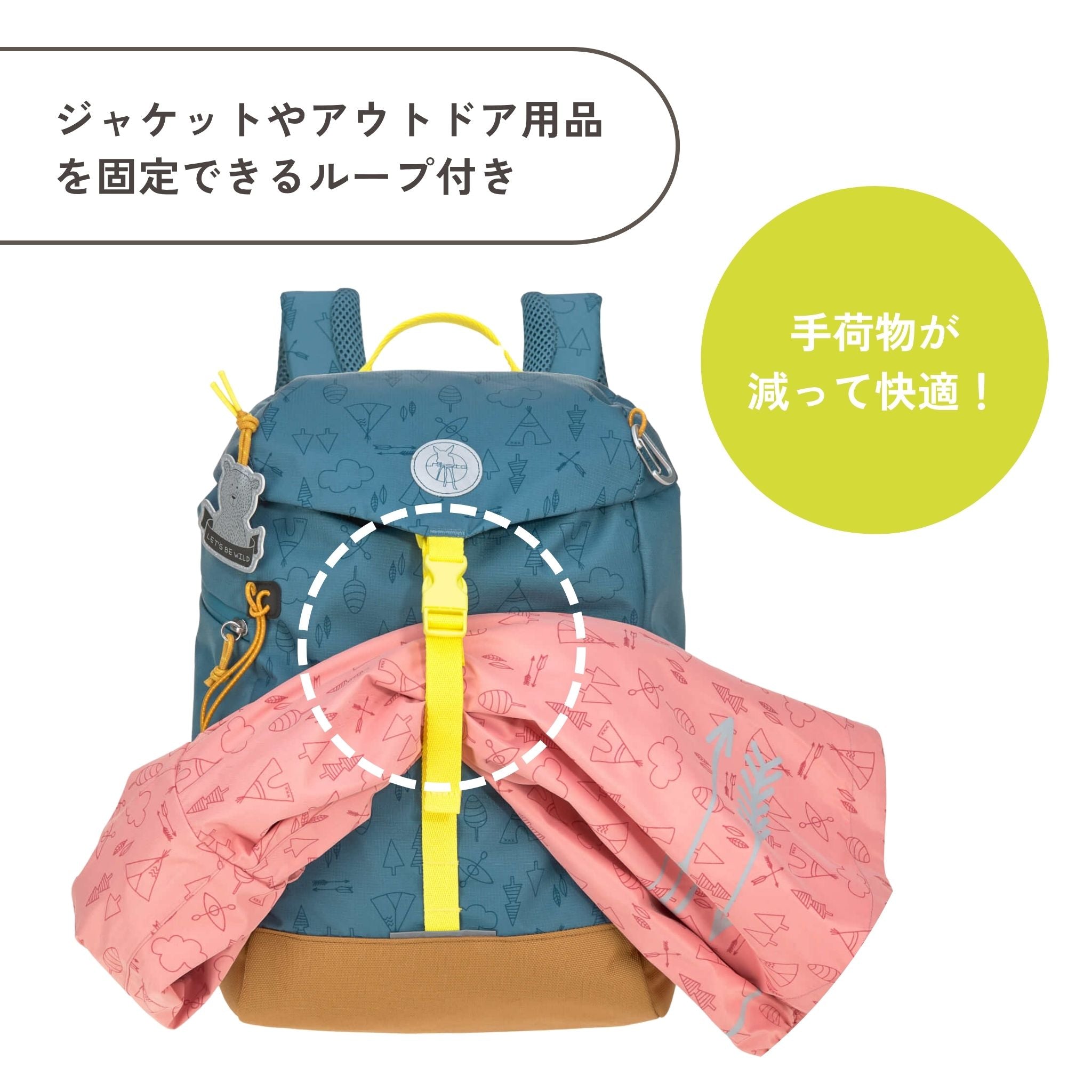 Big Outdoor Backpack Adventure ビッグアウトドアバックパック