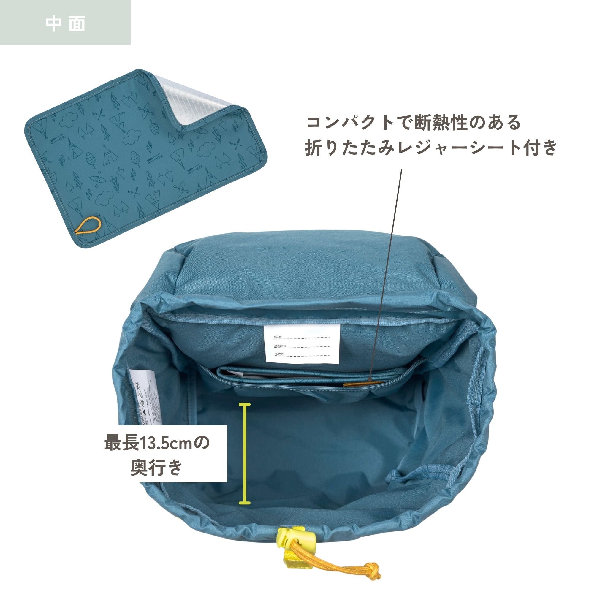 Big Outdoor Backpack Adventure ビッグアウトドアバックパック