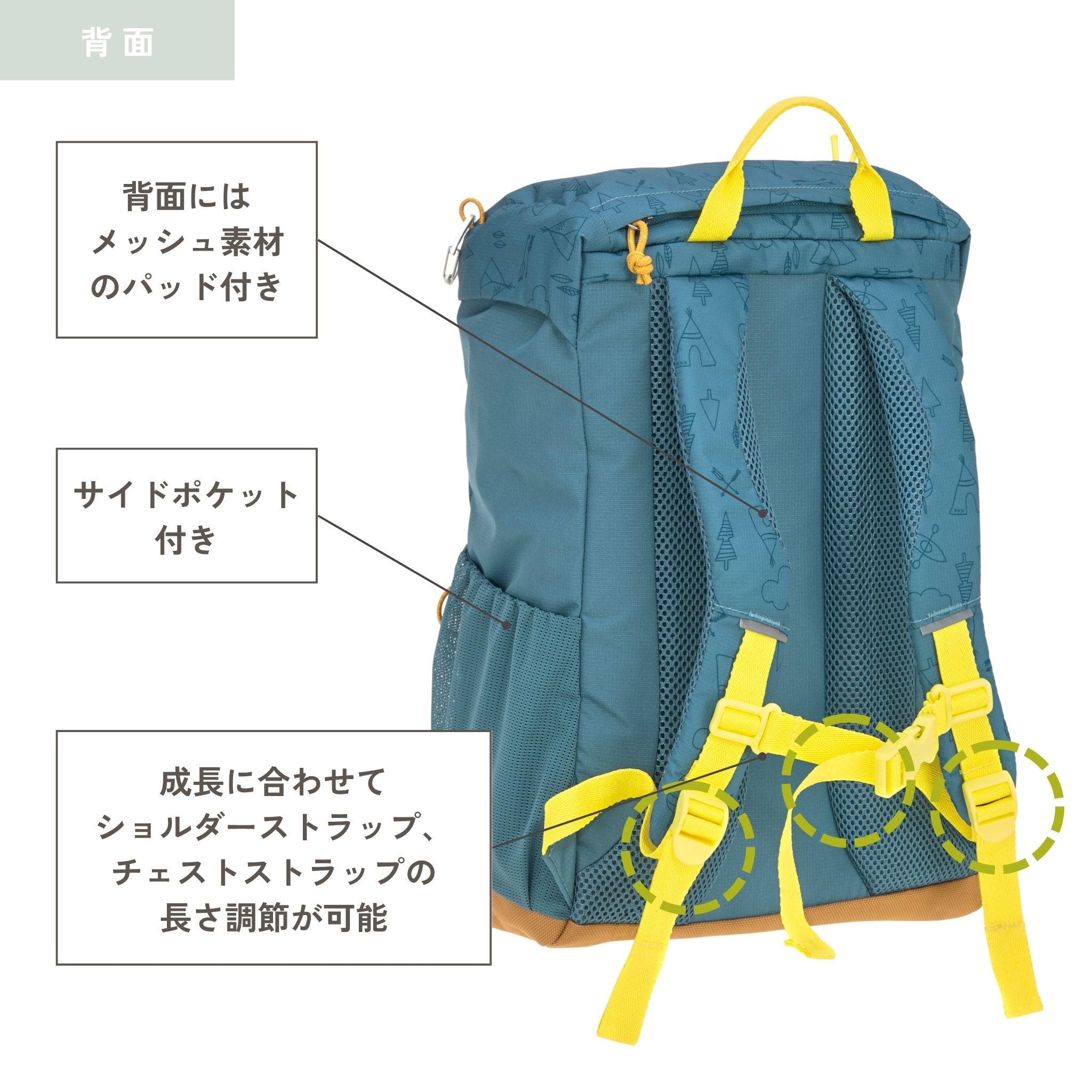 Big Outdoor Backpack Adventure ビッグアウトドアバックパック