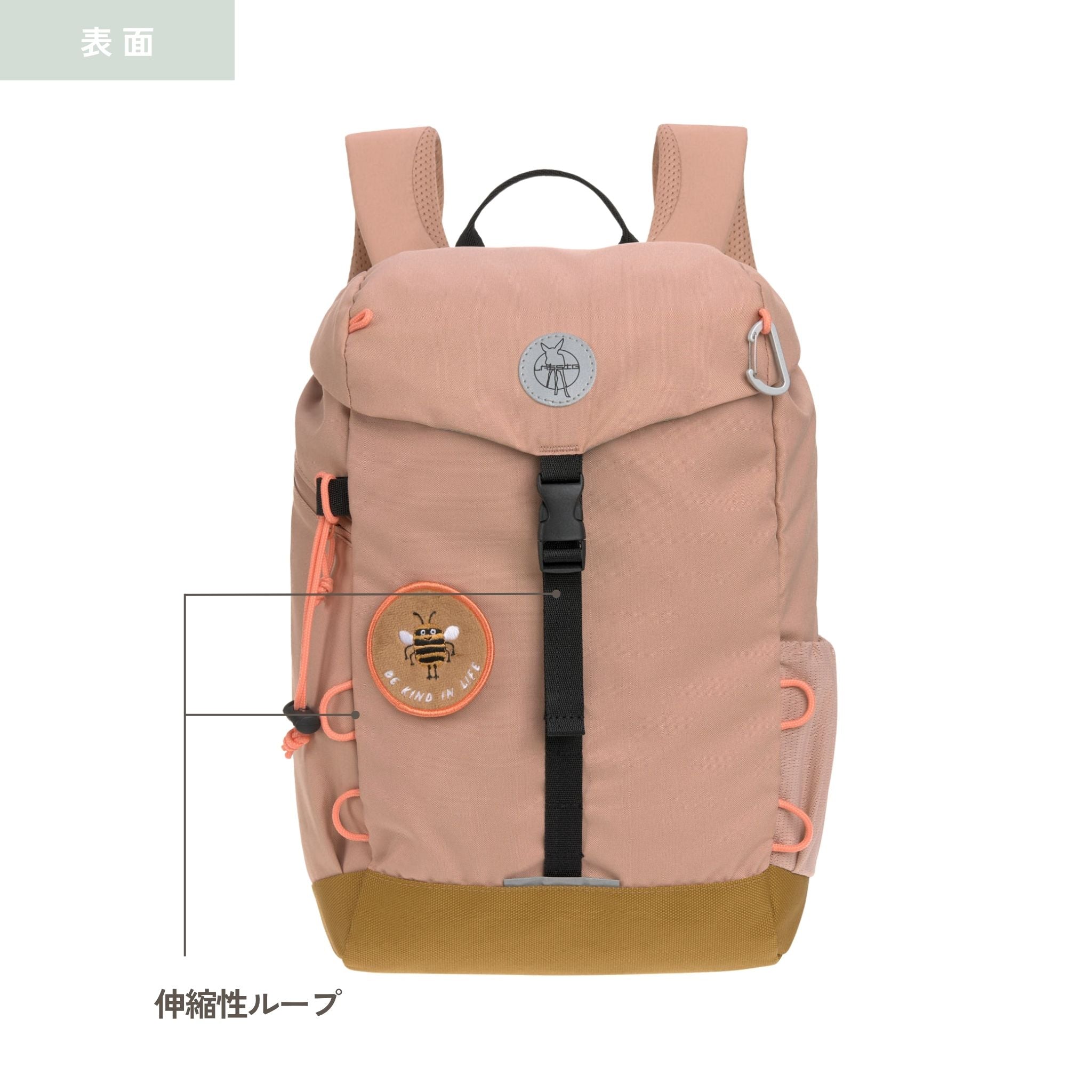 Big Outdoor Backpack Nature ビッグアウトドアバックパック