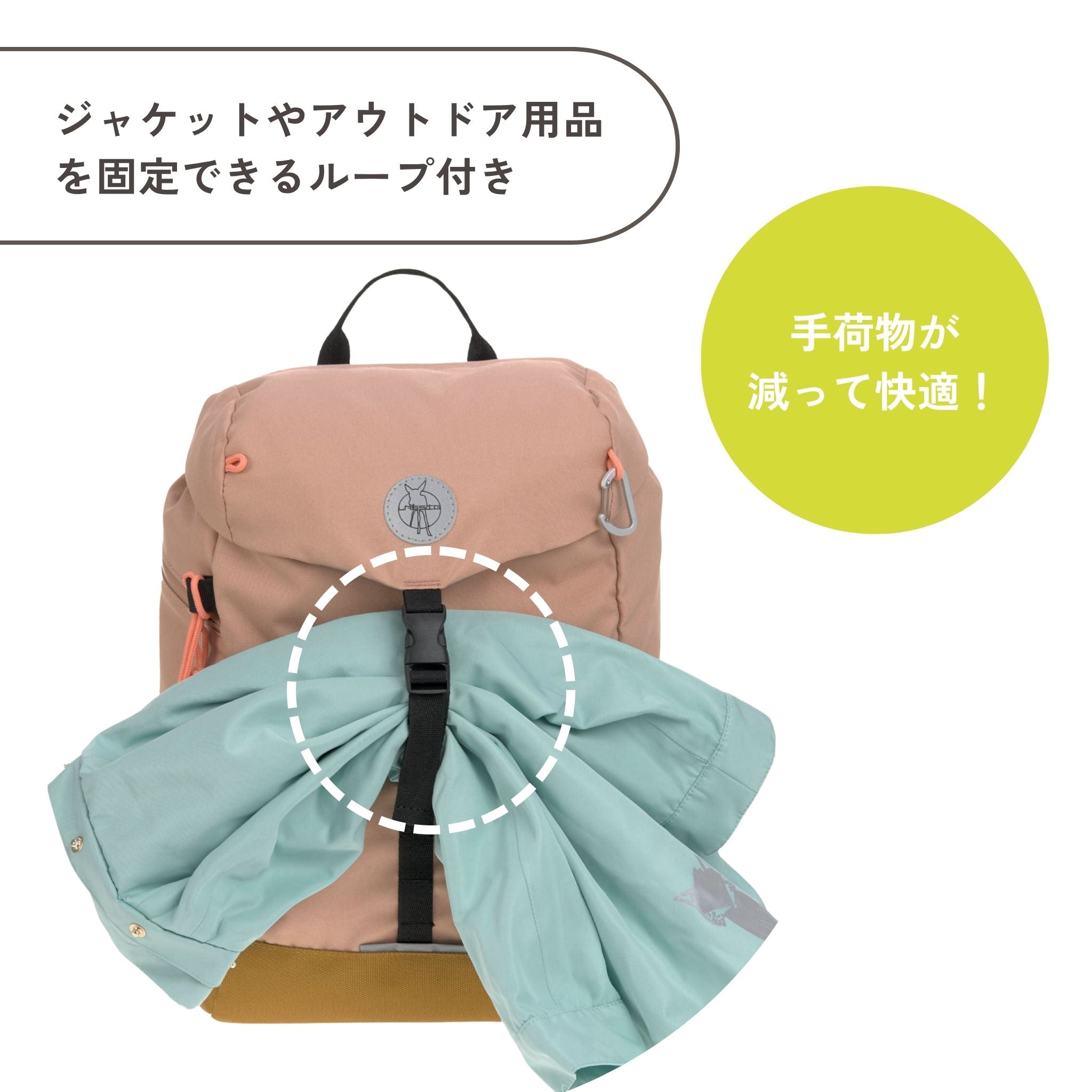 Big Outdoor Backpack Nature ビッグアウトドアバックパック