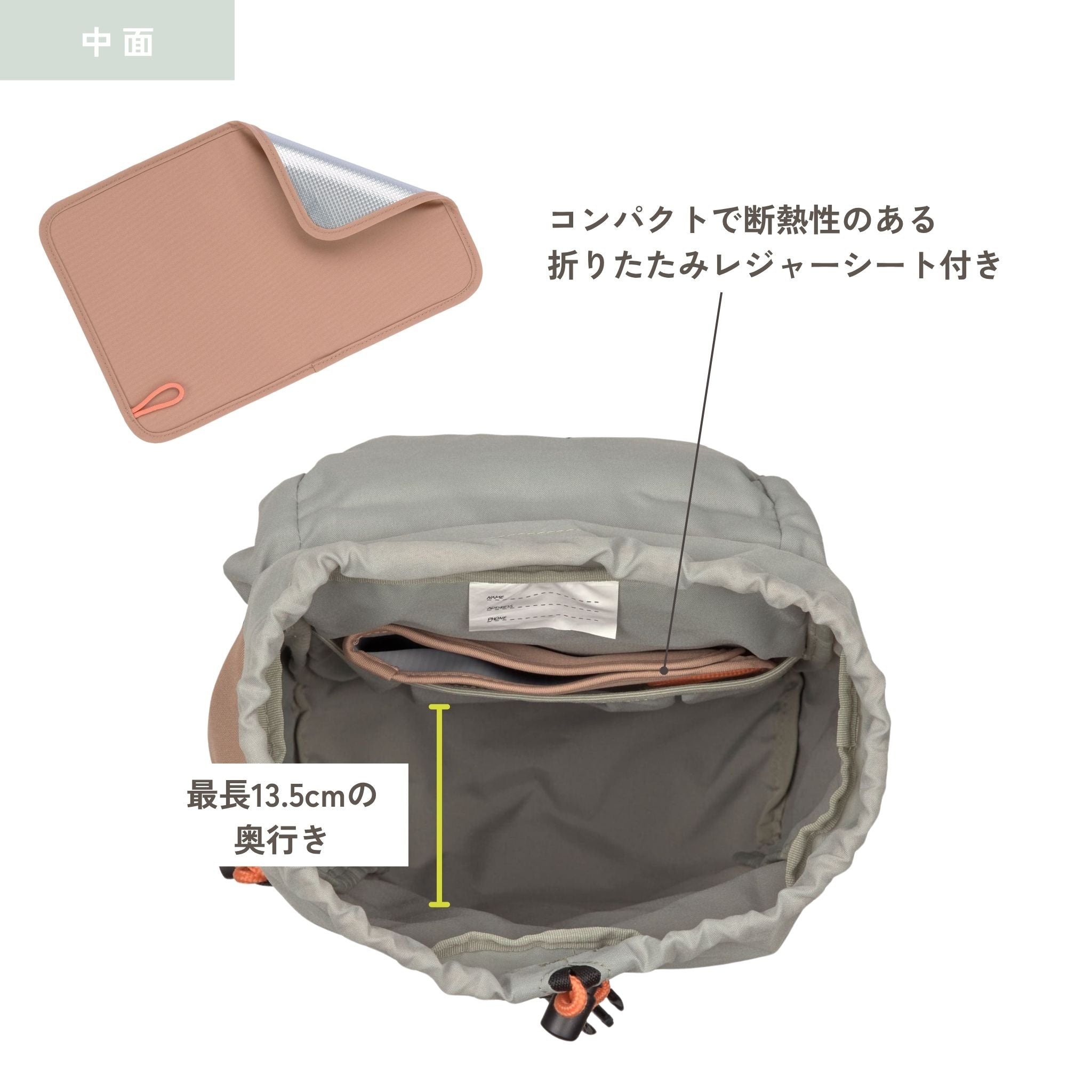 Big Outdoor Backpack Nature ビッグアウトドアバックパック
