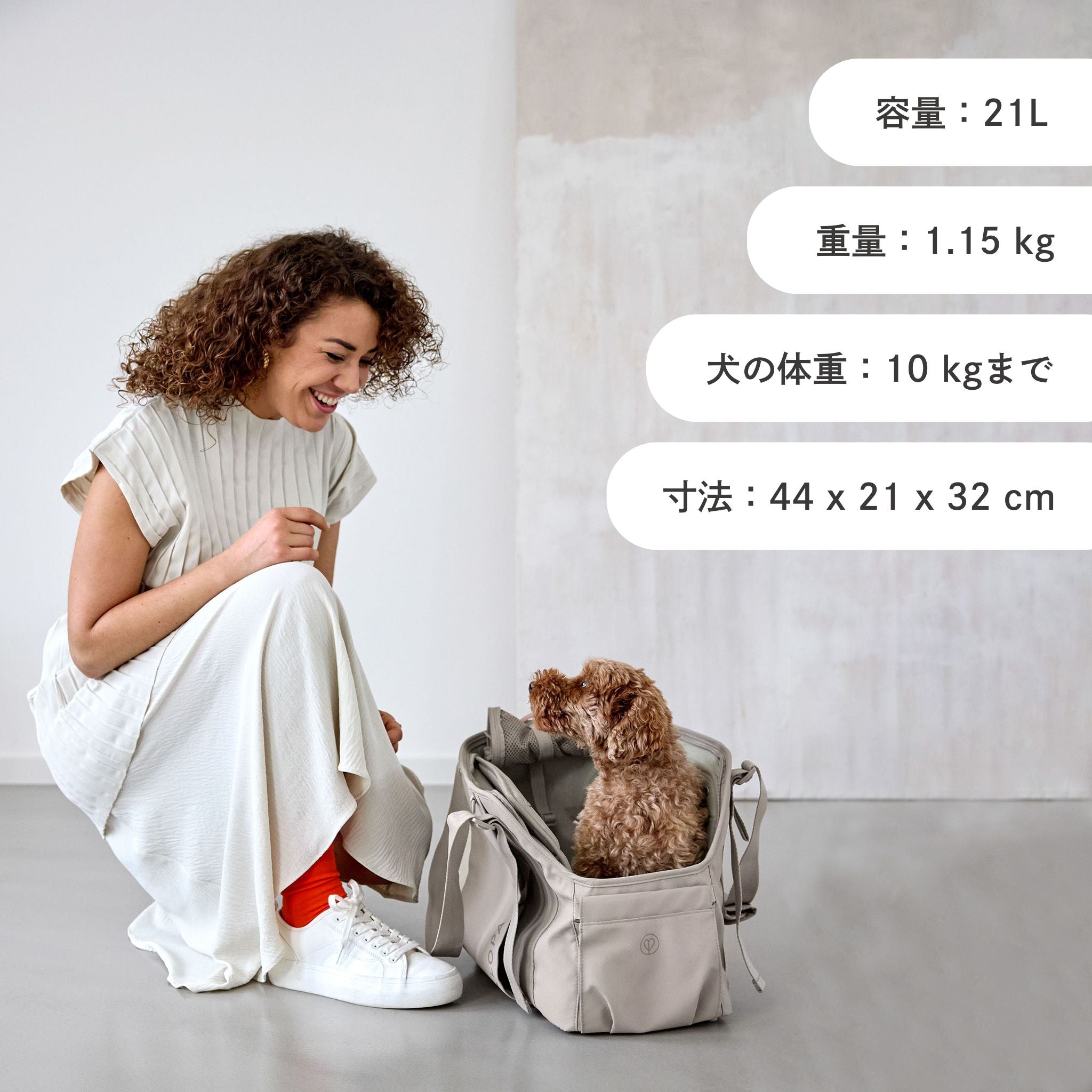 キャリーバッグ / Carrier Bag | PALOPA Japan(パロパ)