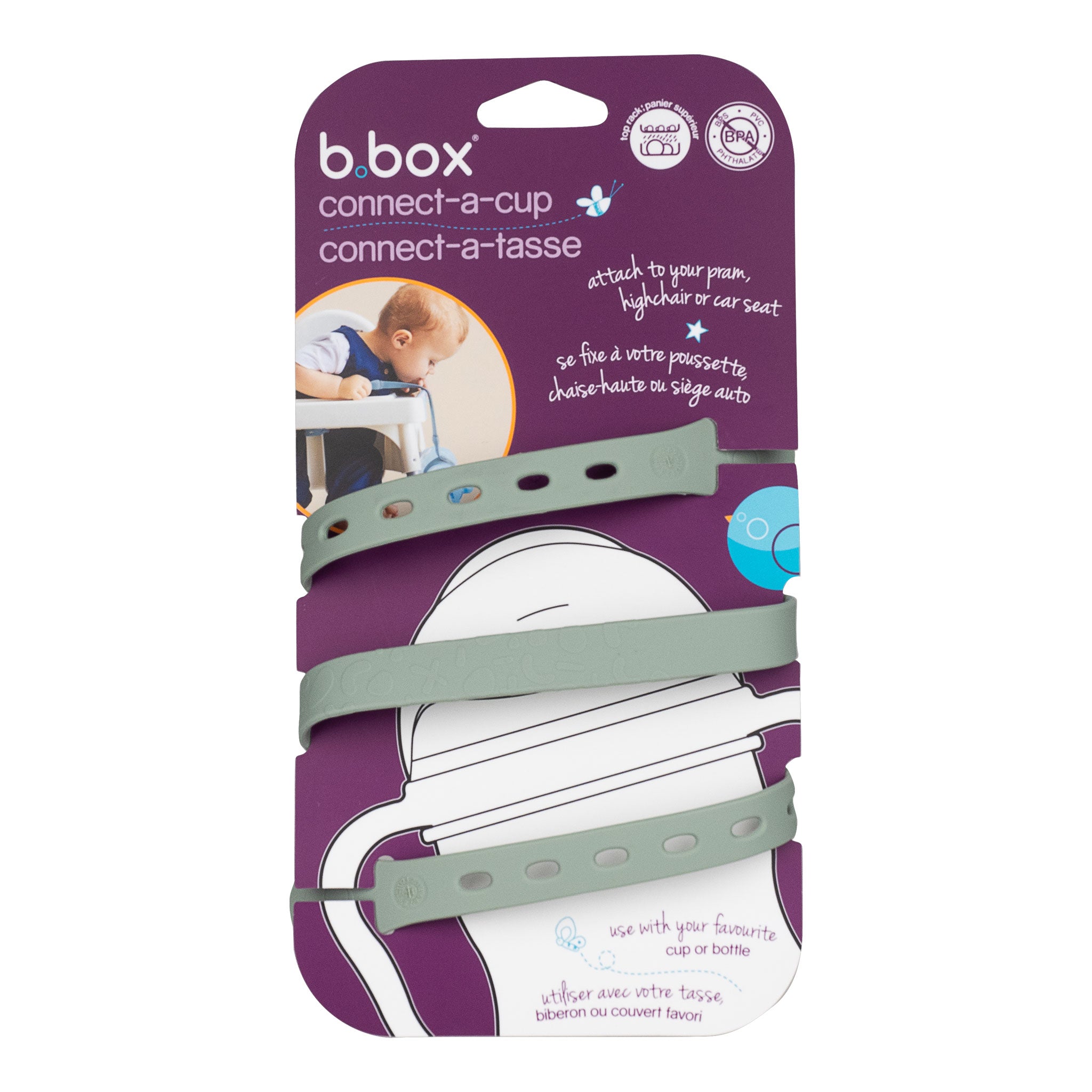 【NEW】コネクト ア カップ(マグ落下防止ホルダー) - Connect-a-Cup