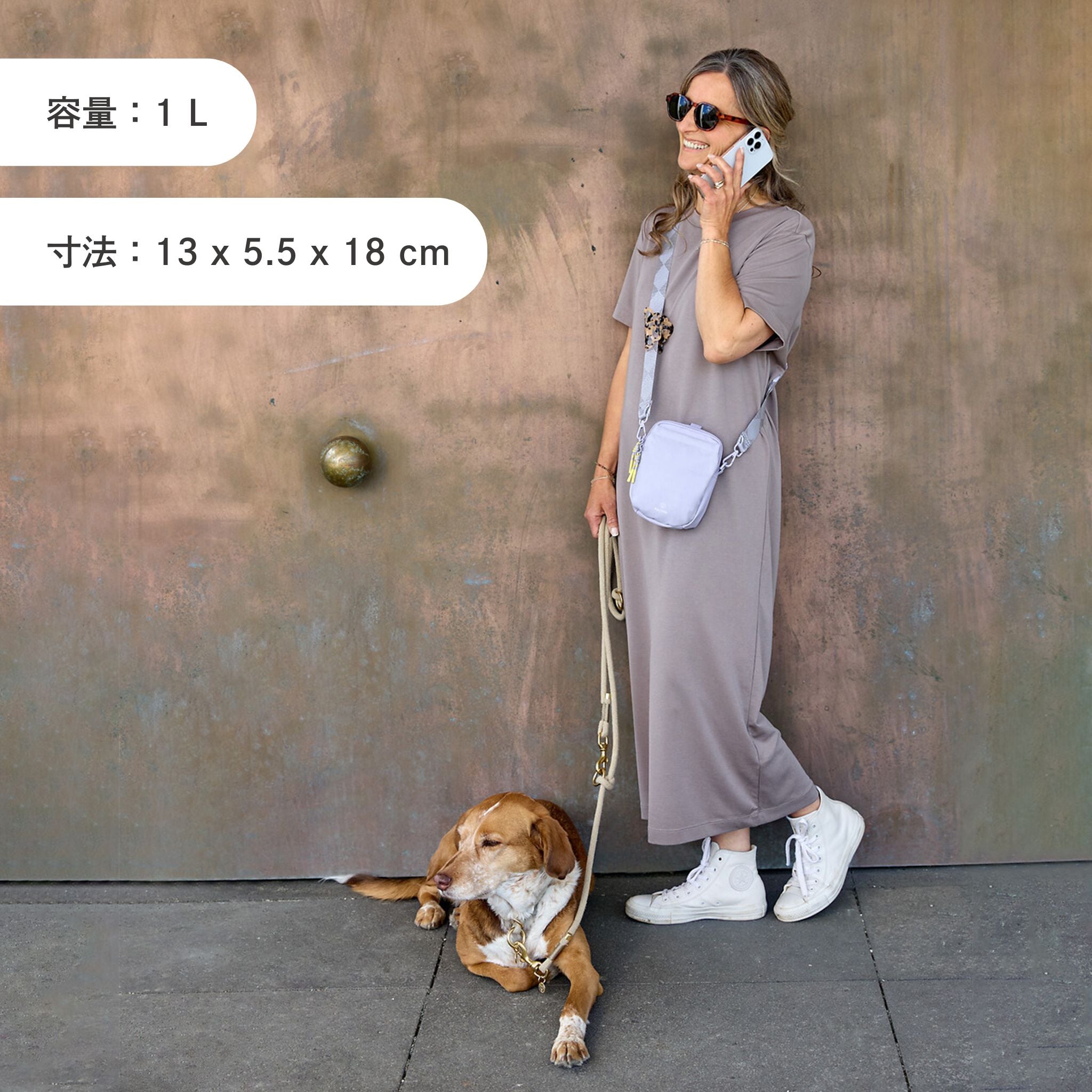 Greta(お散歩バッグ)/Dog Snack Bag Greta | PALOPA Japan(パロパ)