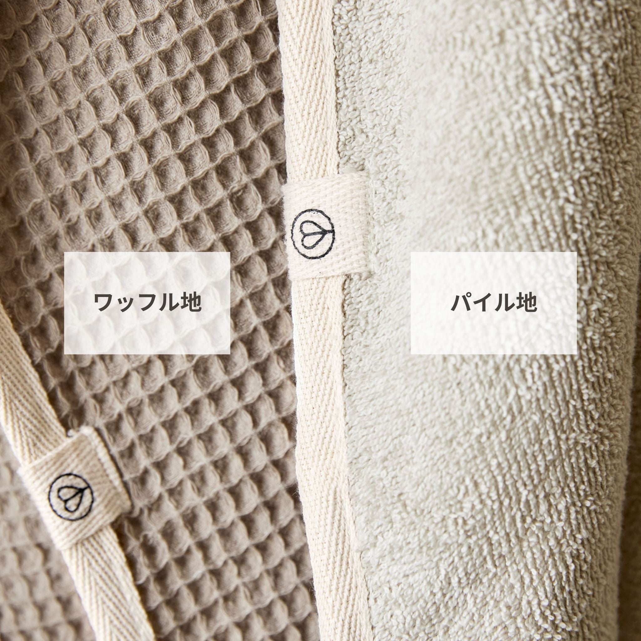 【3/11発売開始予定】パイル地ドッグタオル / Dog Towel Kosy | PALOPA Japan(パロパ)