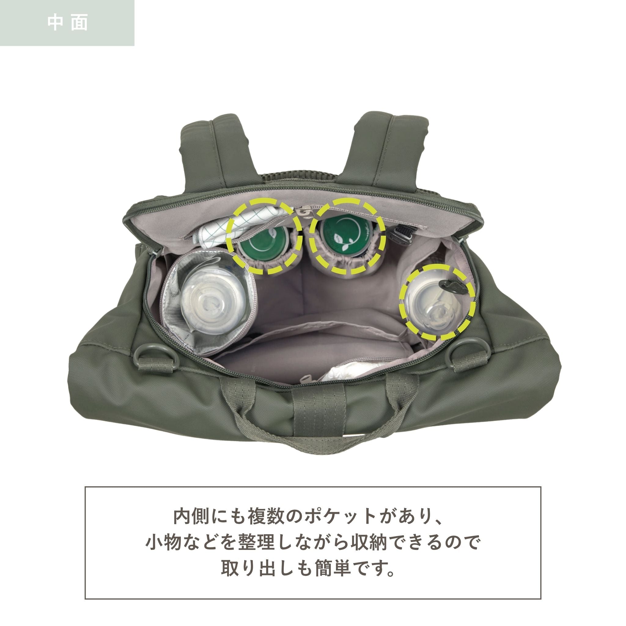 GRE Rolltop Up Backpack ロールトップアップバックパック