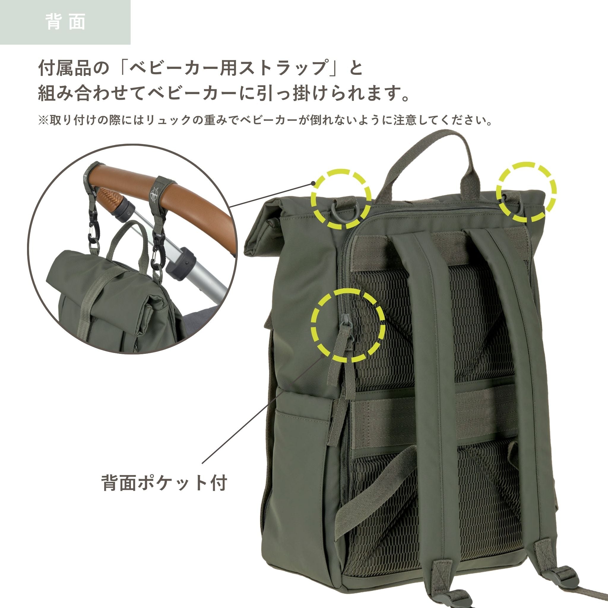 GRE Rolltop Up Backpack ロールトップアップバックパック