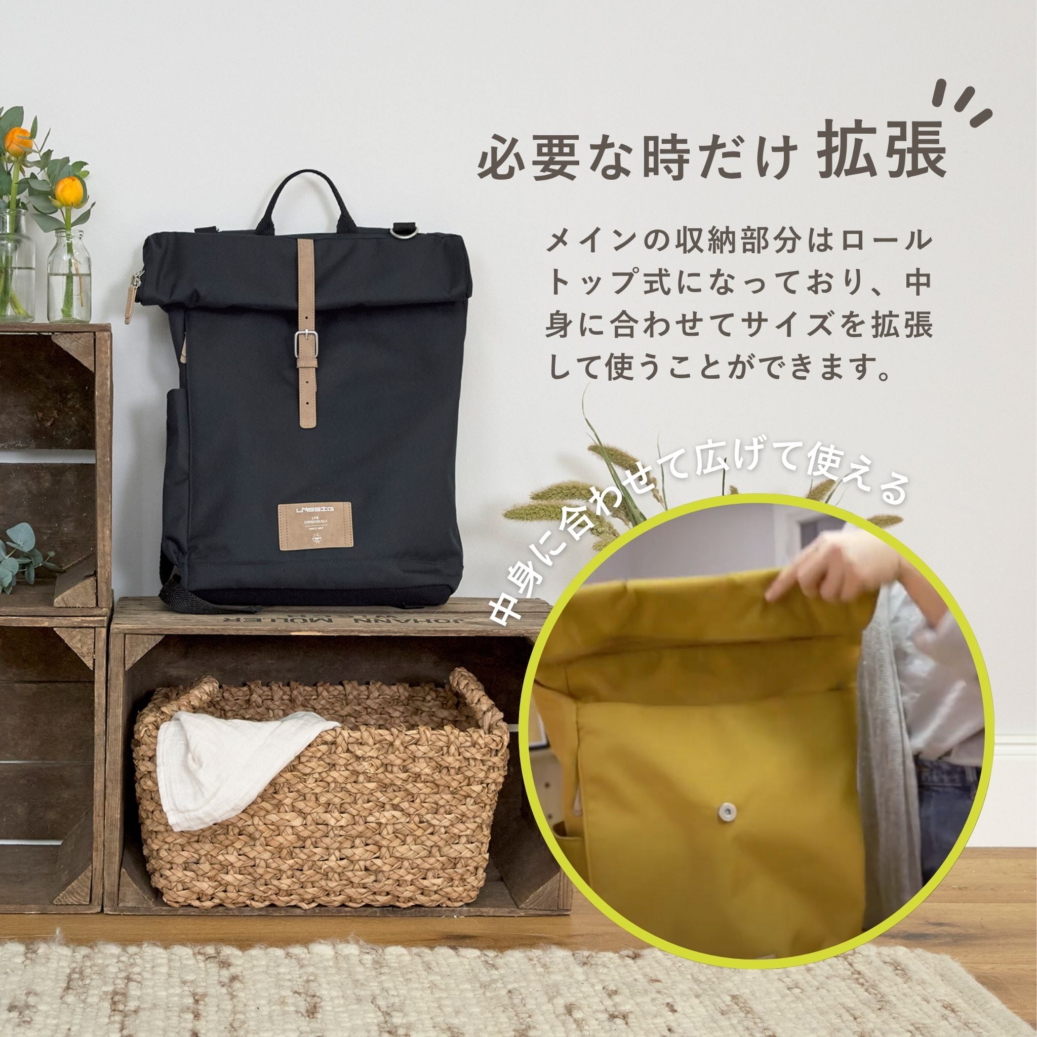 GRE Rolltop Backpack ロールトップバックパック