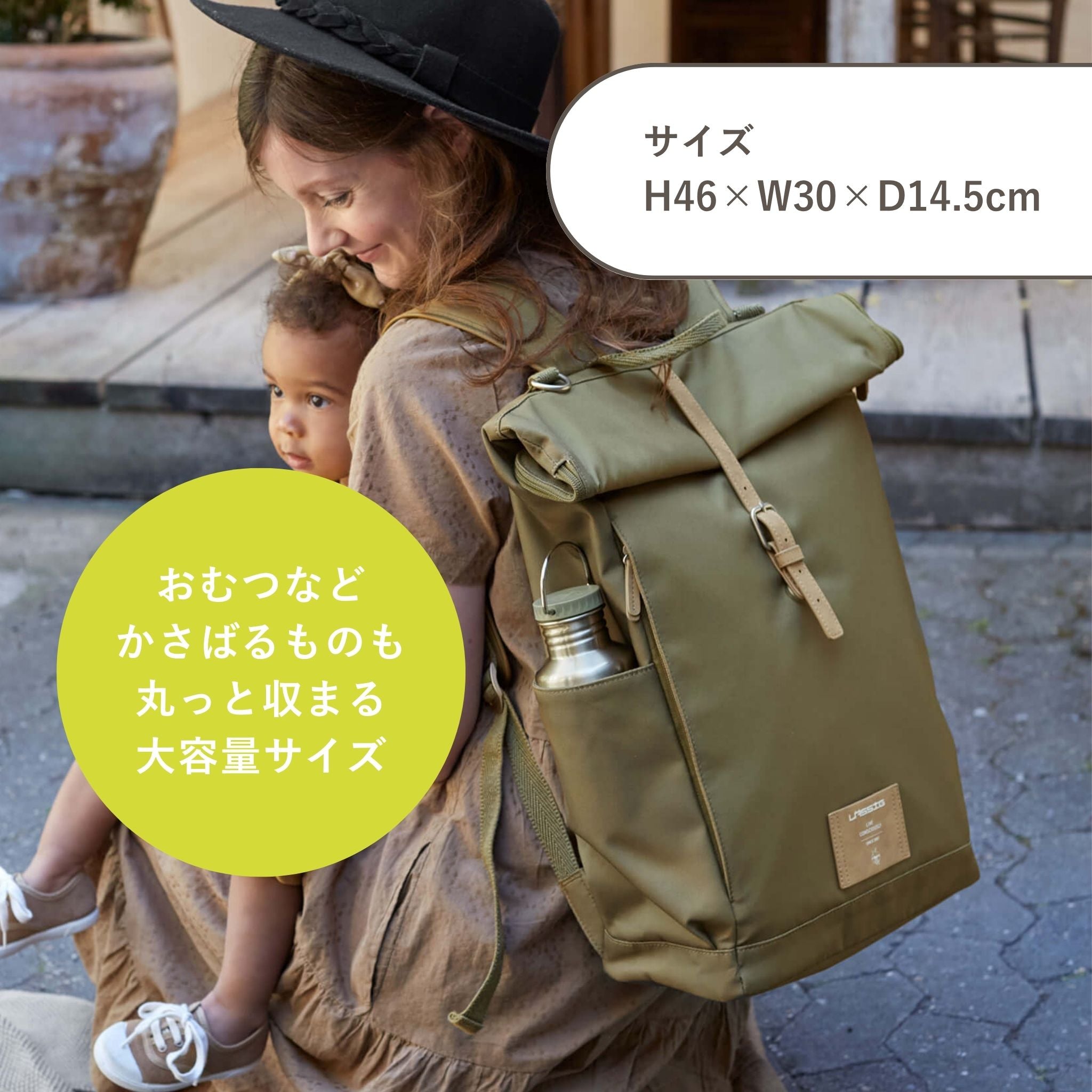 GRE Rolltop Backpack ロールトップバックパック