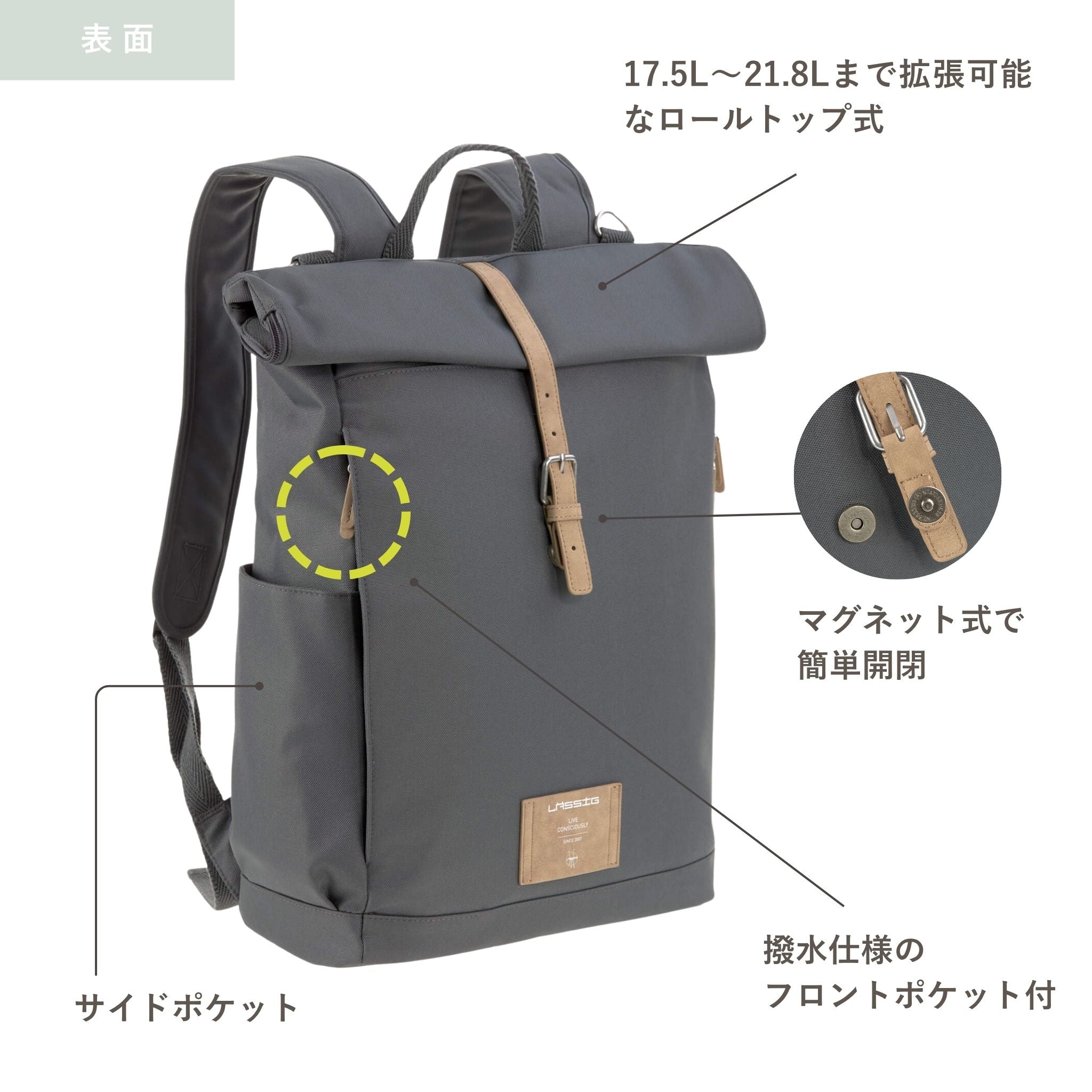 GRE Rolltop Backpack ロールトップバックパック