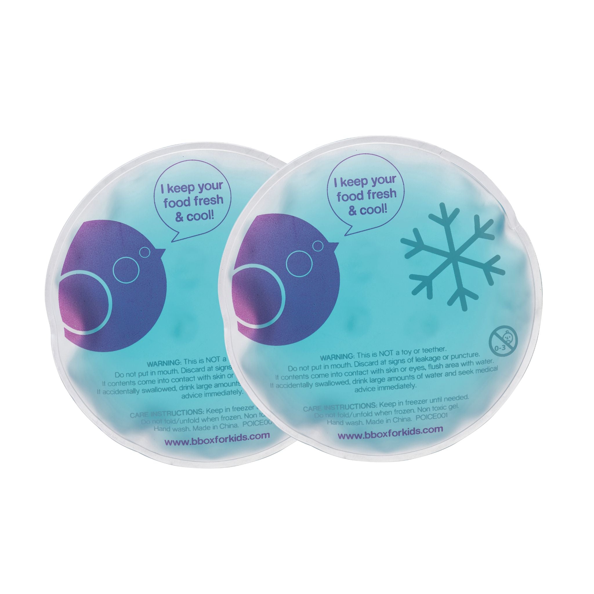 Gel Cooler 2 Pack ジェルクーラー2個セット