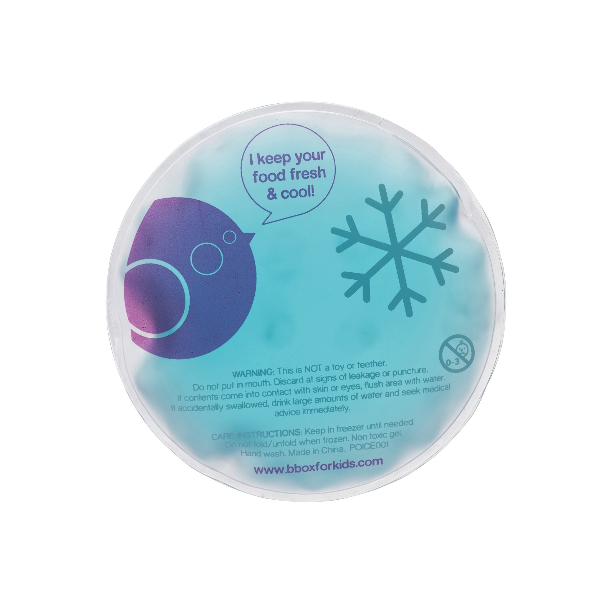 Gel Cooler 2 Pack ジェルクーラー2個セット
