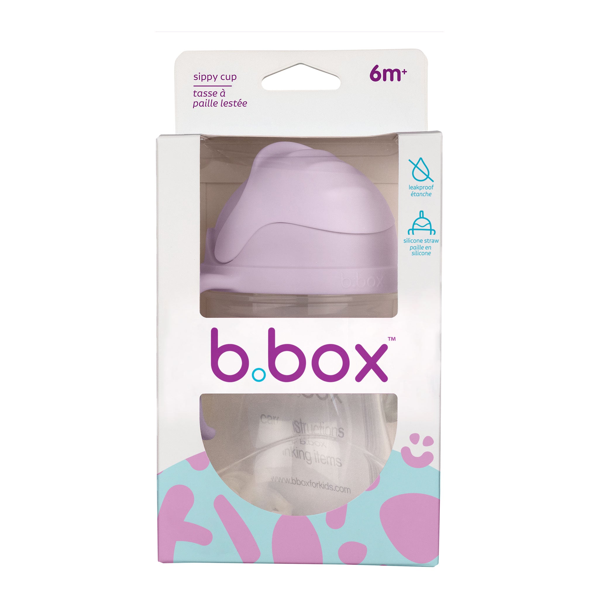 Sippy cup ストローマグ シッピーカップ