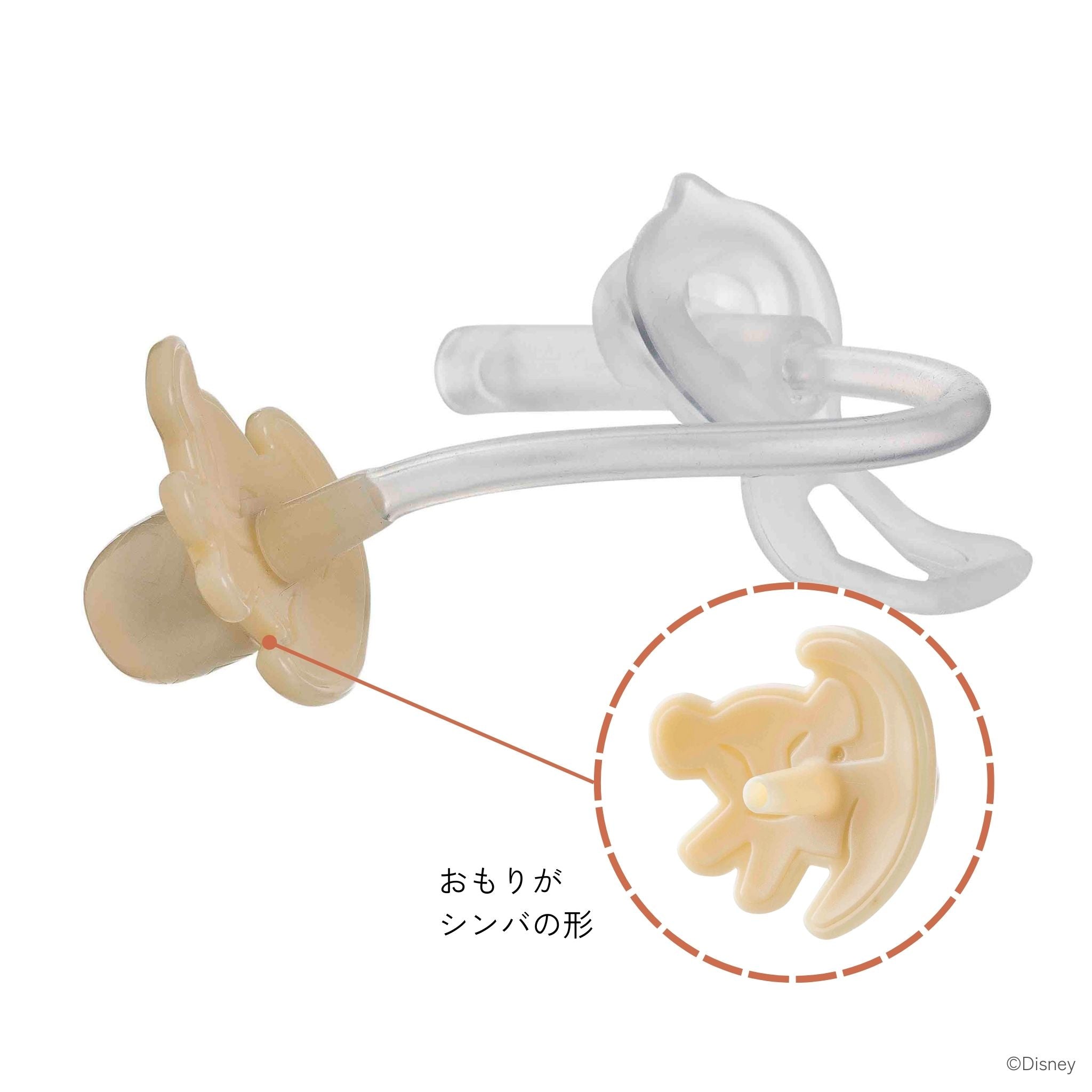 シッピーカップ専用スペアストロー/クリーナーセット - Disney