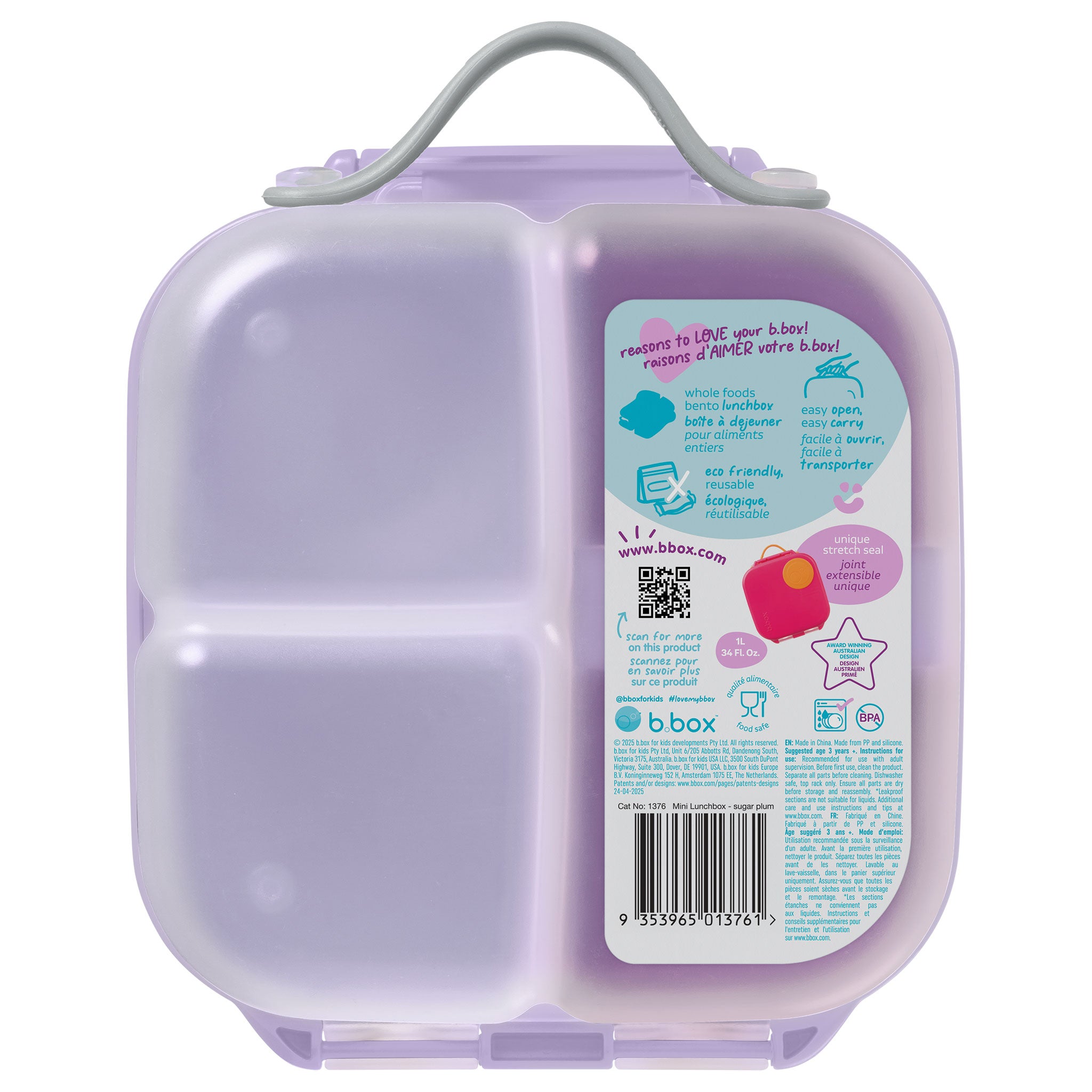 【b.box 2026年1月以降発売予定】Mini Lunchbox ミニランチボックス