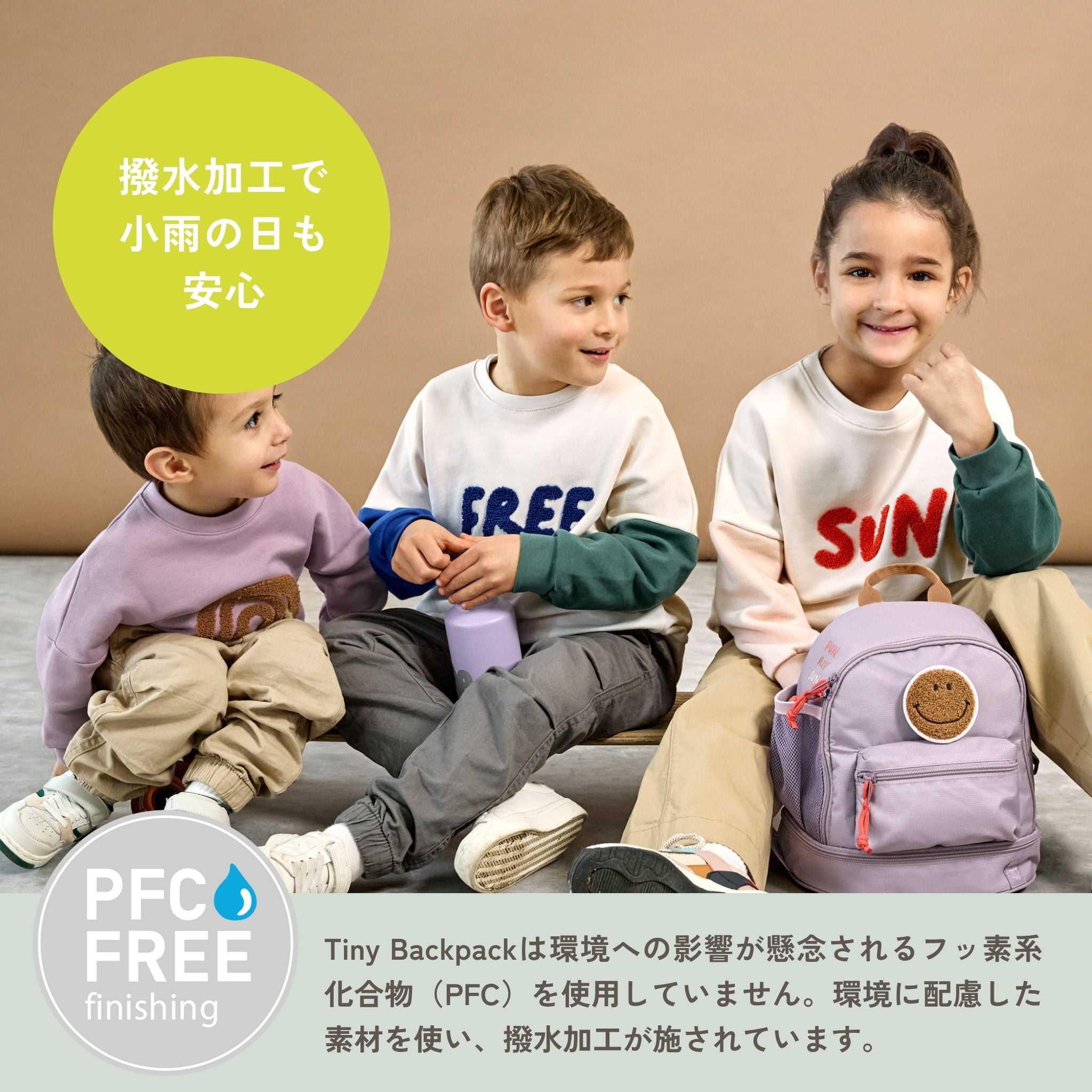 Mini Backpack Little Gang ミニバックパック