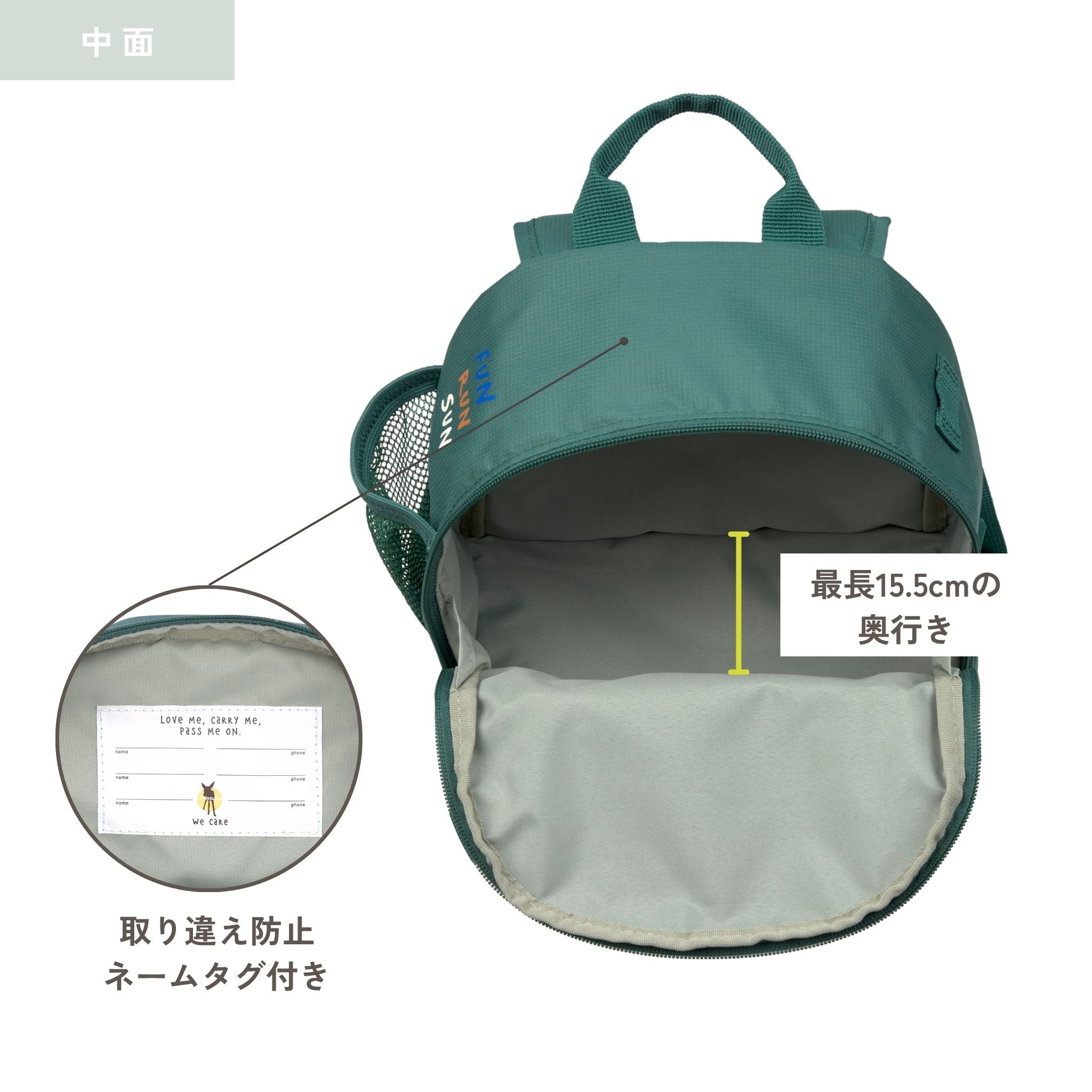 Mini Backpack Little Gang ミニバックパック