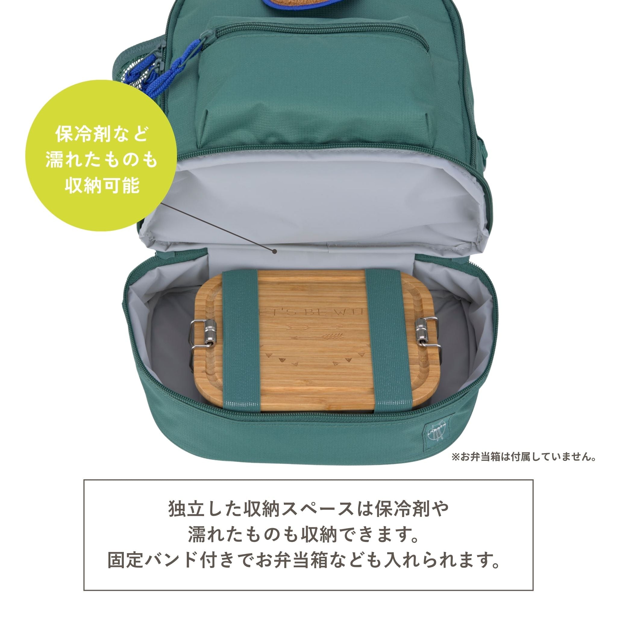 Mini Backpack Little Gang ミニバックパック