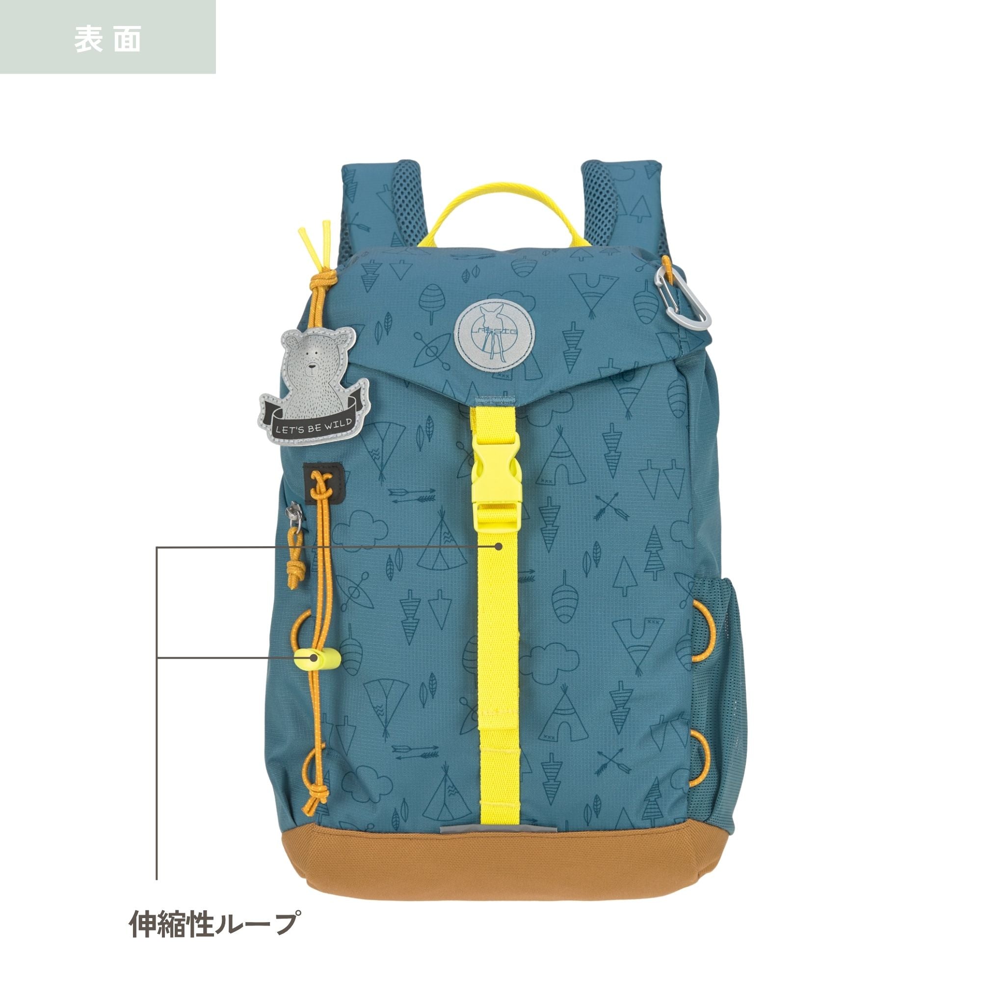 Mini Outdoor Backpack Adventure ミニアウトドアバックパック