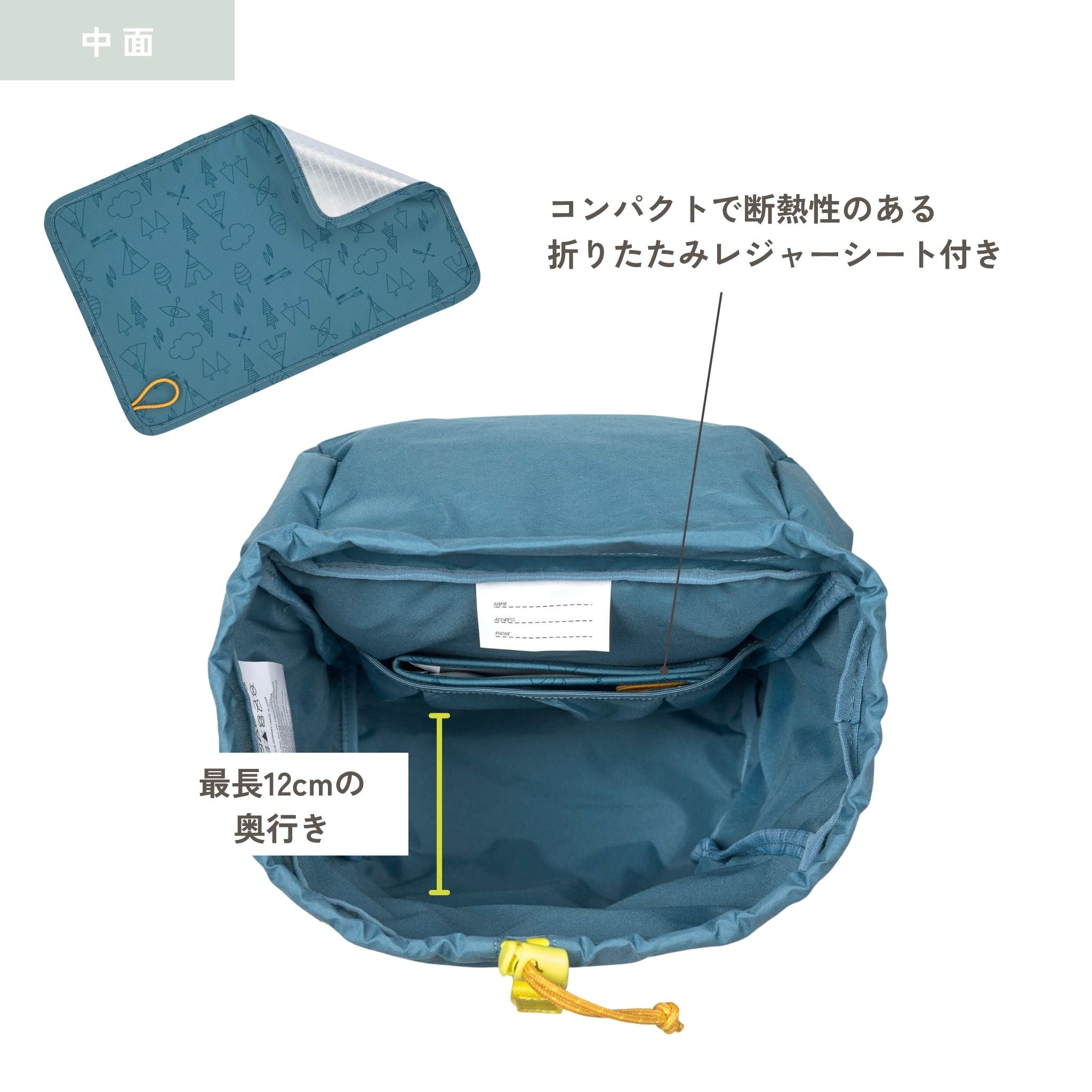 Mini Outdoor Backpack Adventure ミニアウトドアバックパック