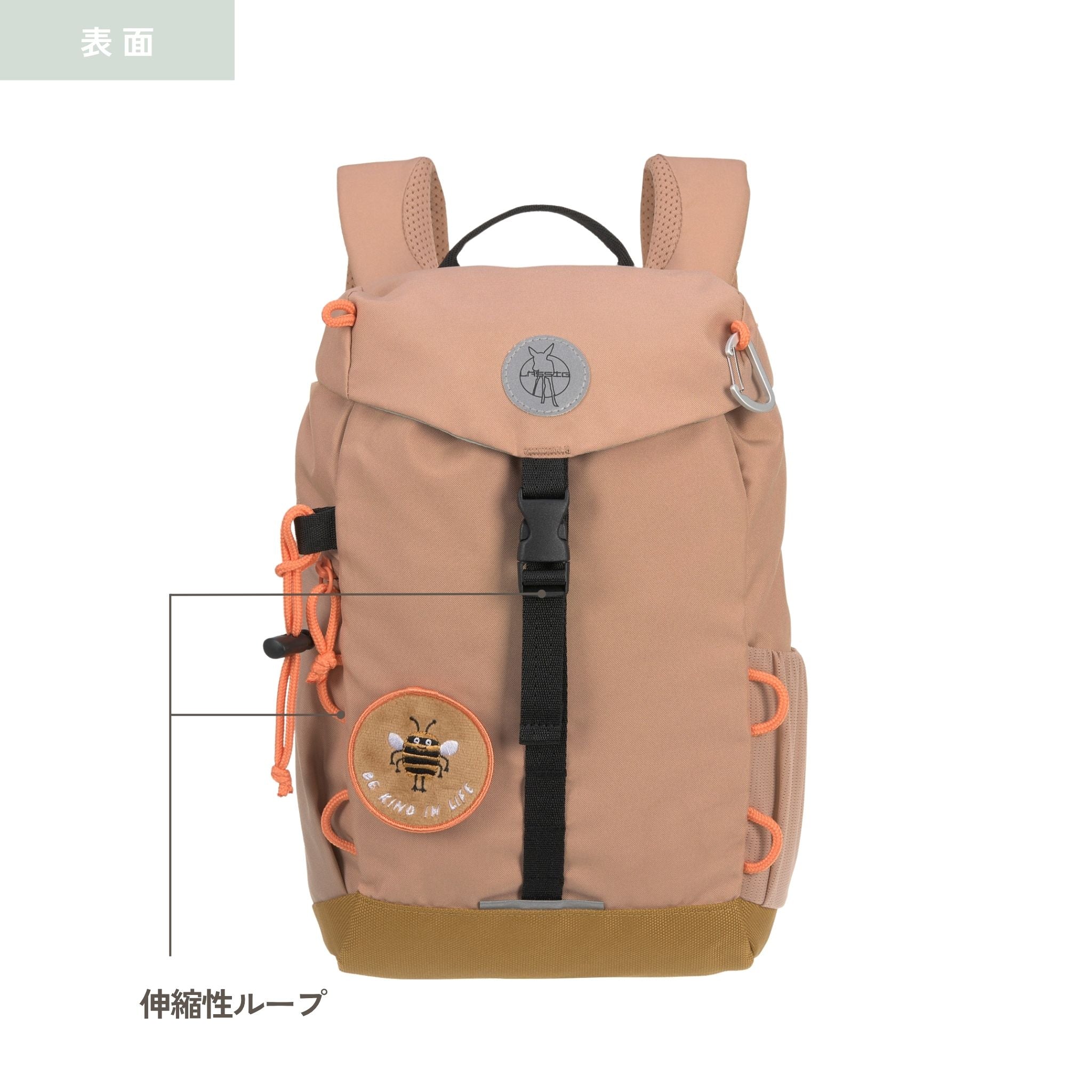 Mini Outdoor Backpack Nature ミニアウトドアバックパック