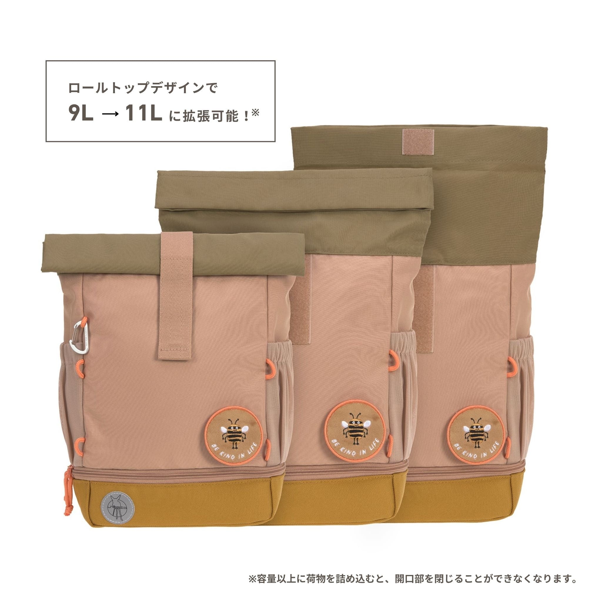 Mini Rolltop Backpack Nature ミニロールトップバックパック