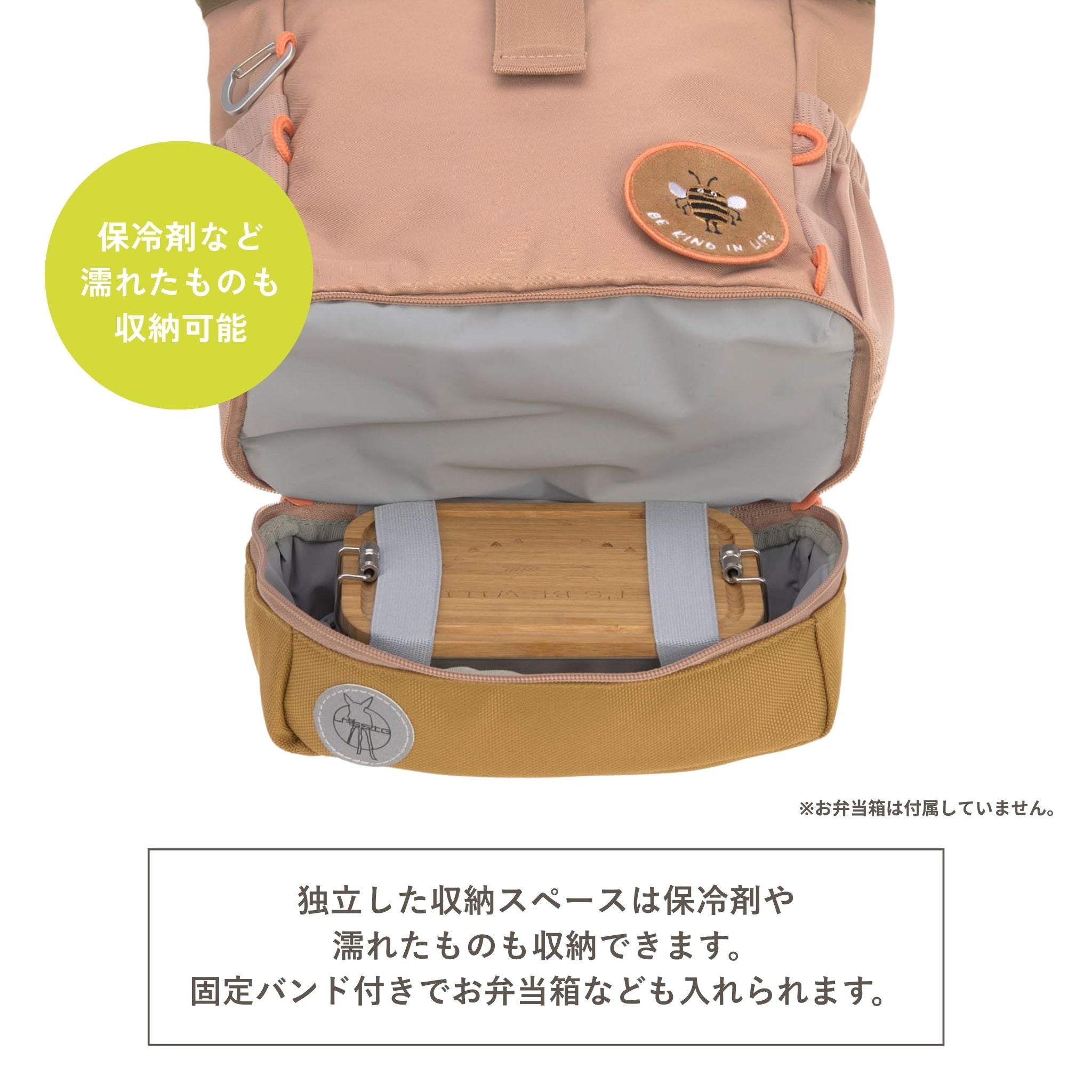 Mini Rolltop Backpack Nature ミニロールトップバックパック