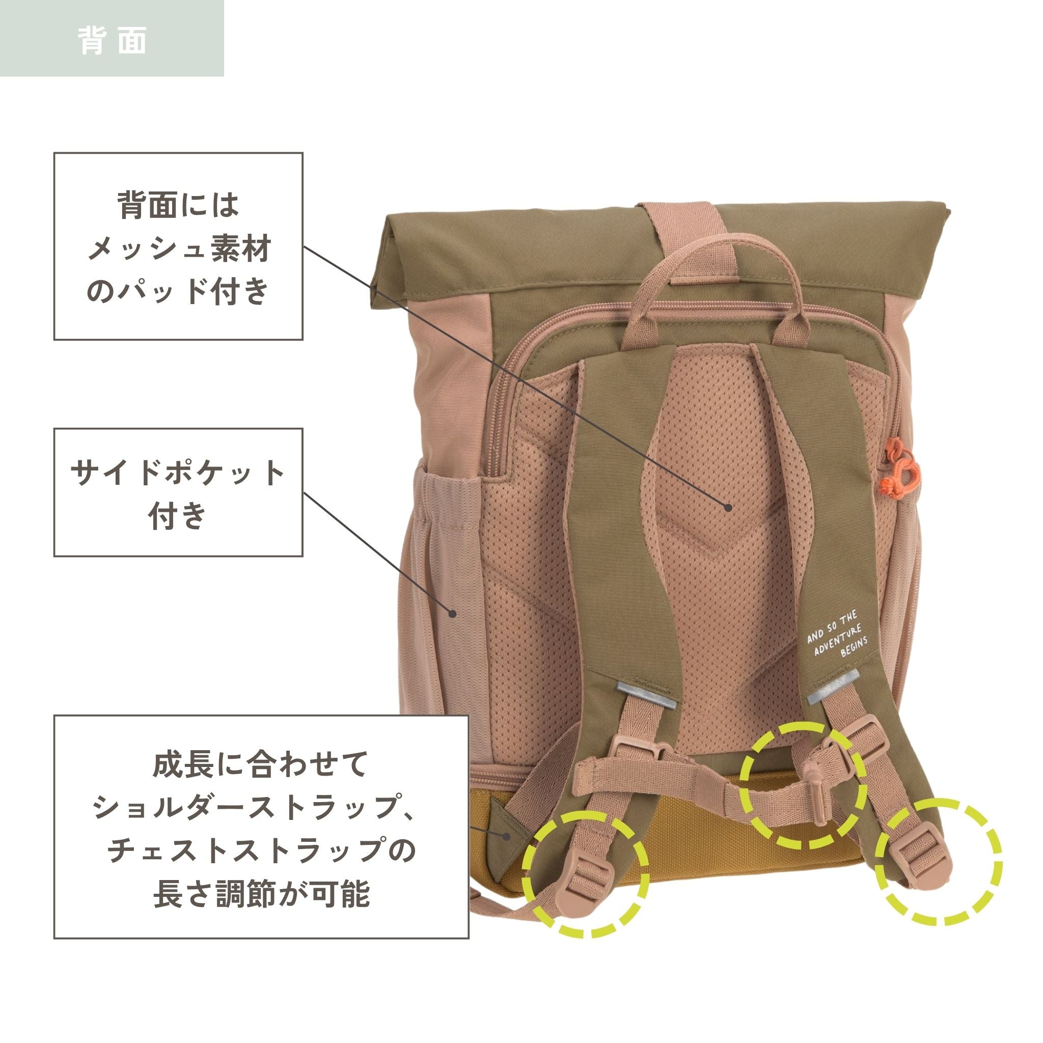 Mini Rolltop Backpack Nature ミニロールトップバックパック
