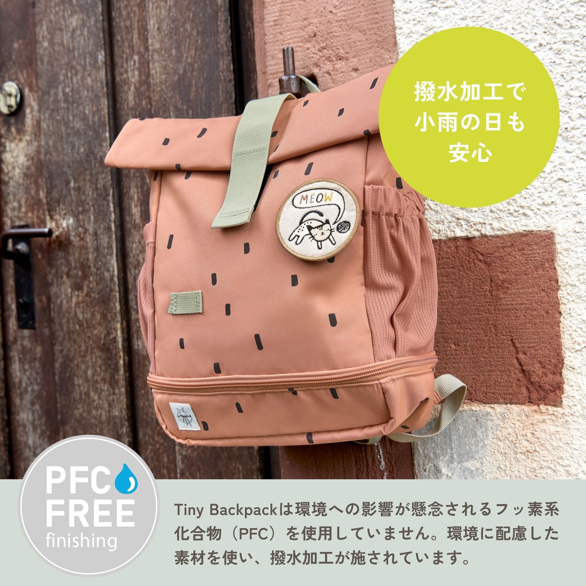 Mini Rolltop Backpack Happy Prints ミニロールトップバックパック