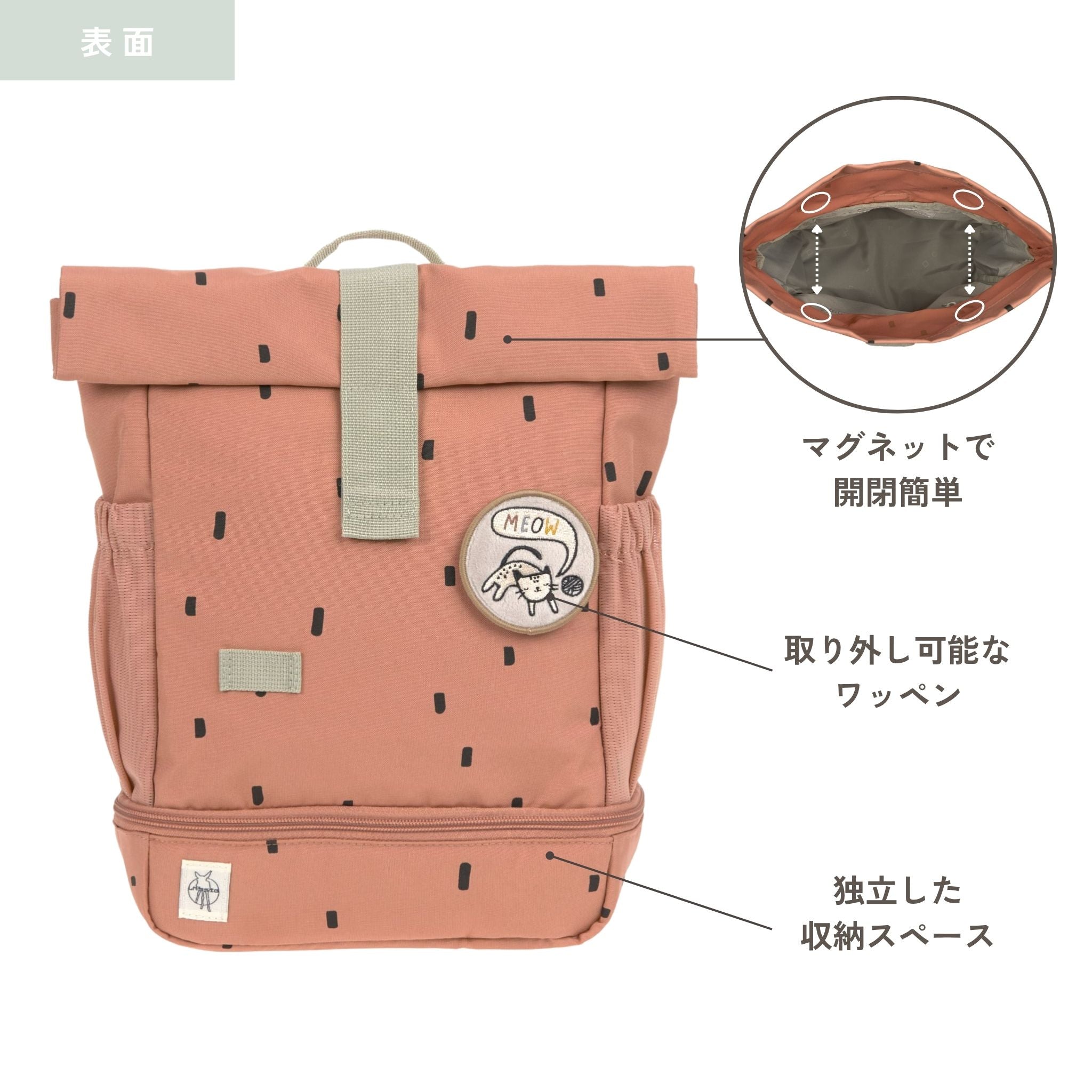 Mini Rolltop Backpack Happy Prints ミニロールトップバックパック