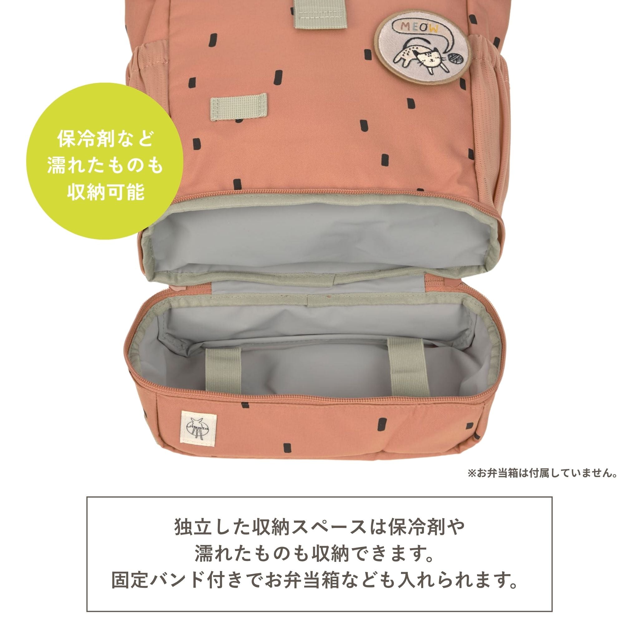 Mini Rolltop Backpack Happy Prints ミニロールトップバックパック