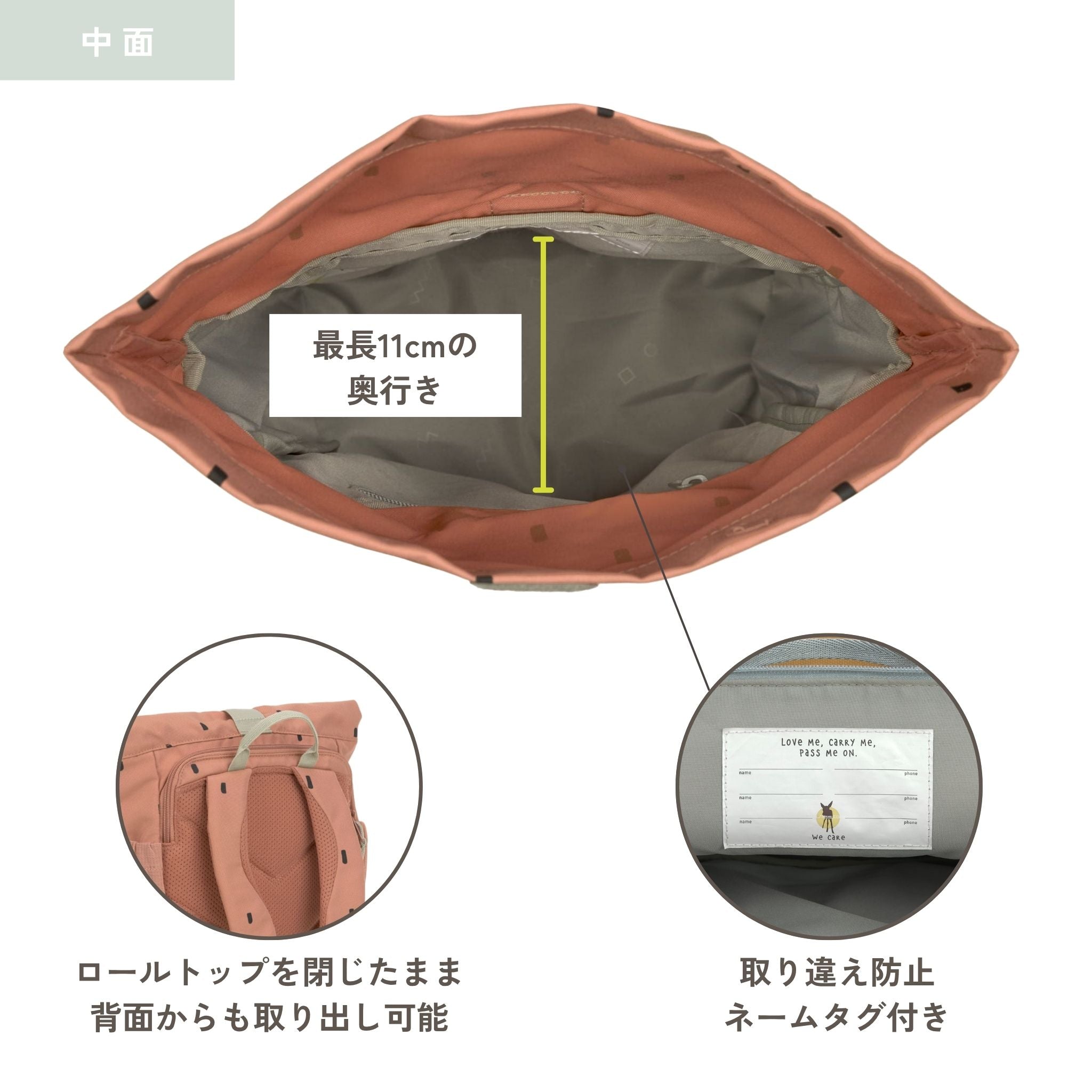 Mini Rolltop Backpack Happy Prints ミニロールトップバックパック