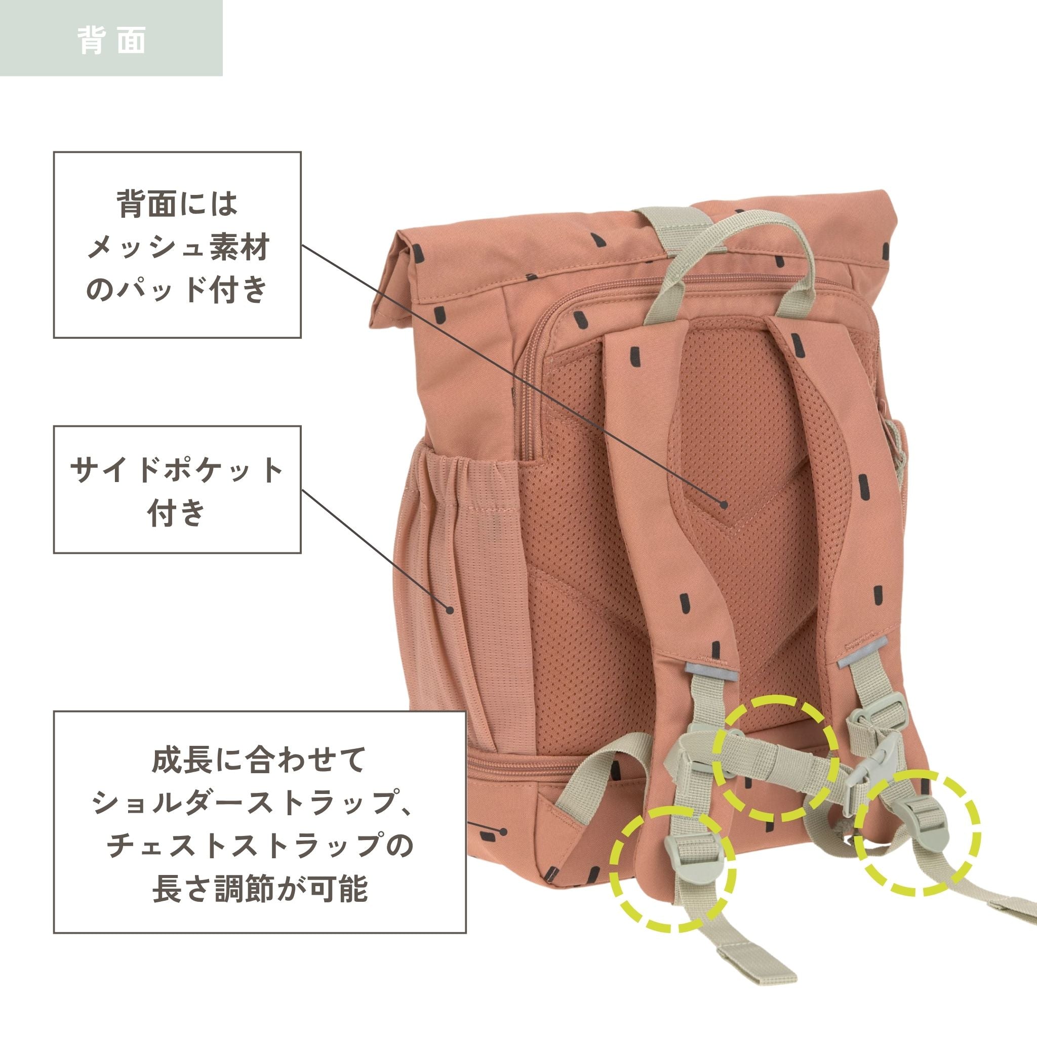 Mini Rolltop Backpack Happy Prints ミニロールトップバックパック