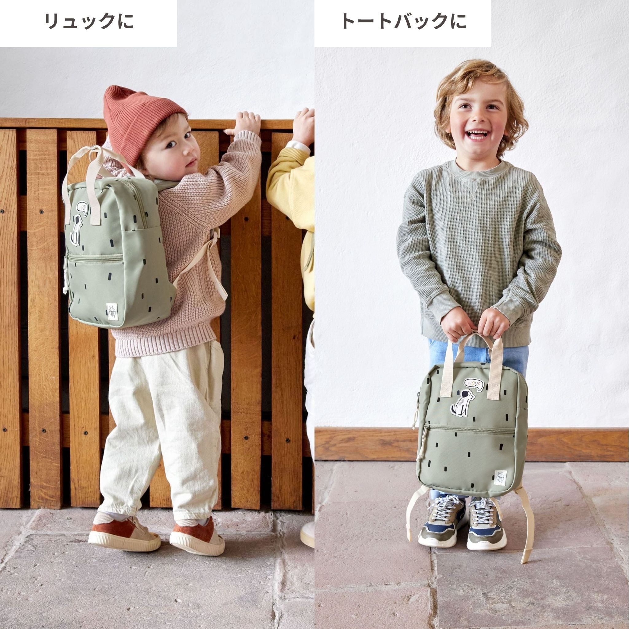 Mini Square Backpack Happy Prints ミニスクエアバックパック