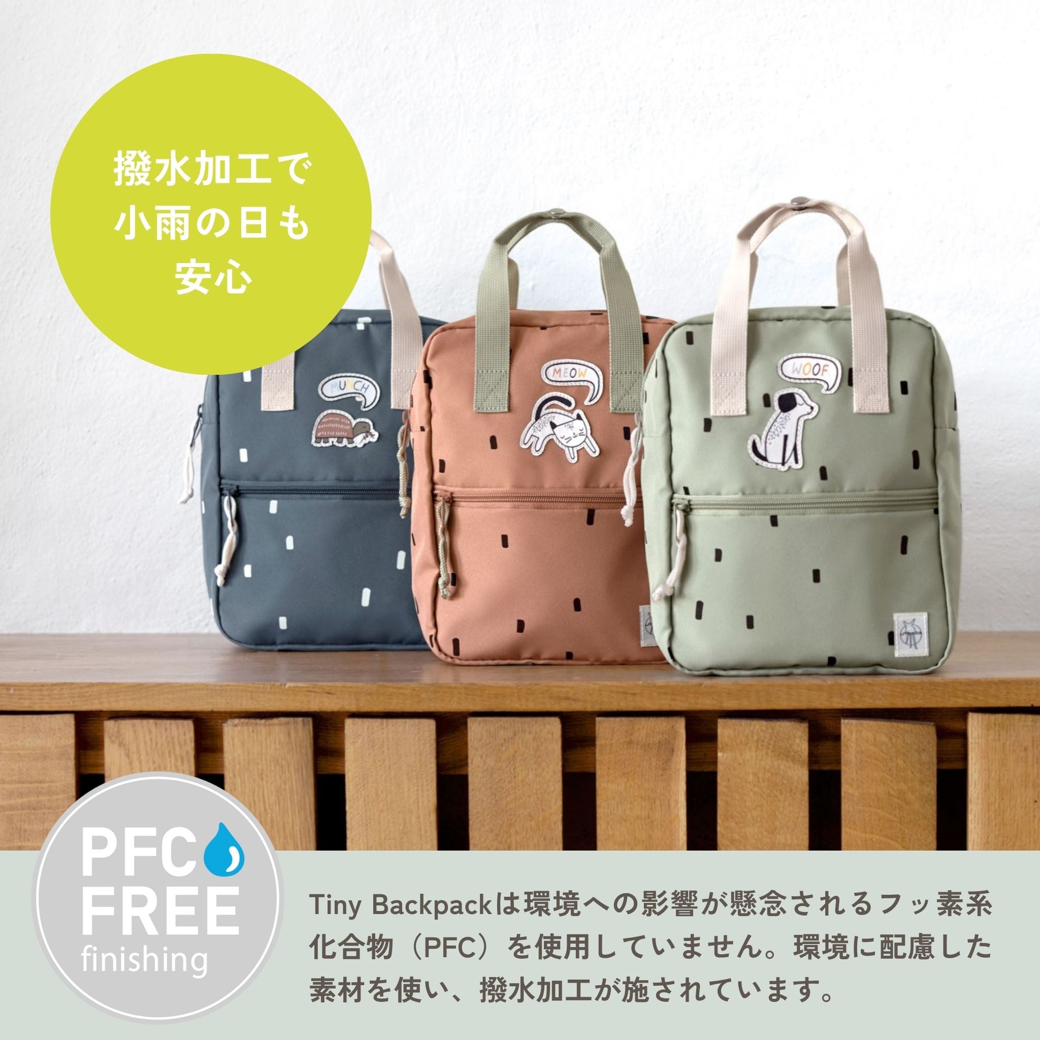 Mini Square Backpack Happy Prints ミニスクエアバックパック