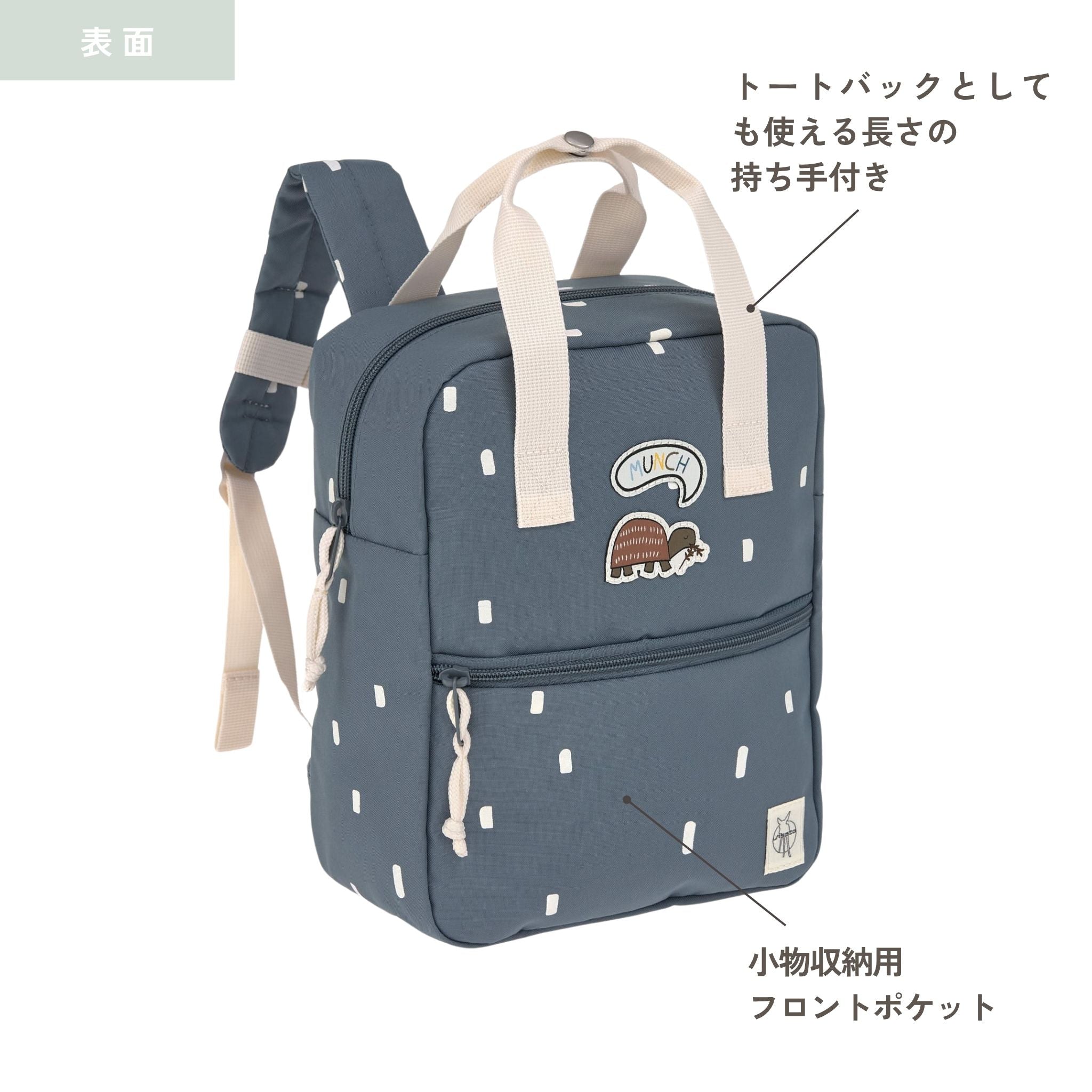 Mini Square Backpack Happy Prints ミニスクエアバックパック