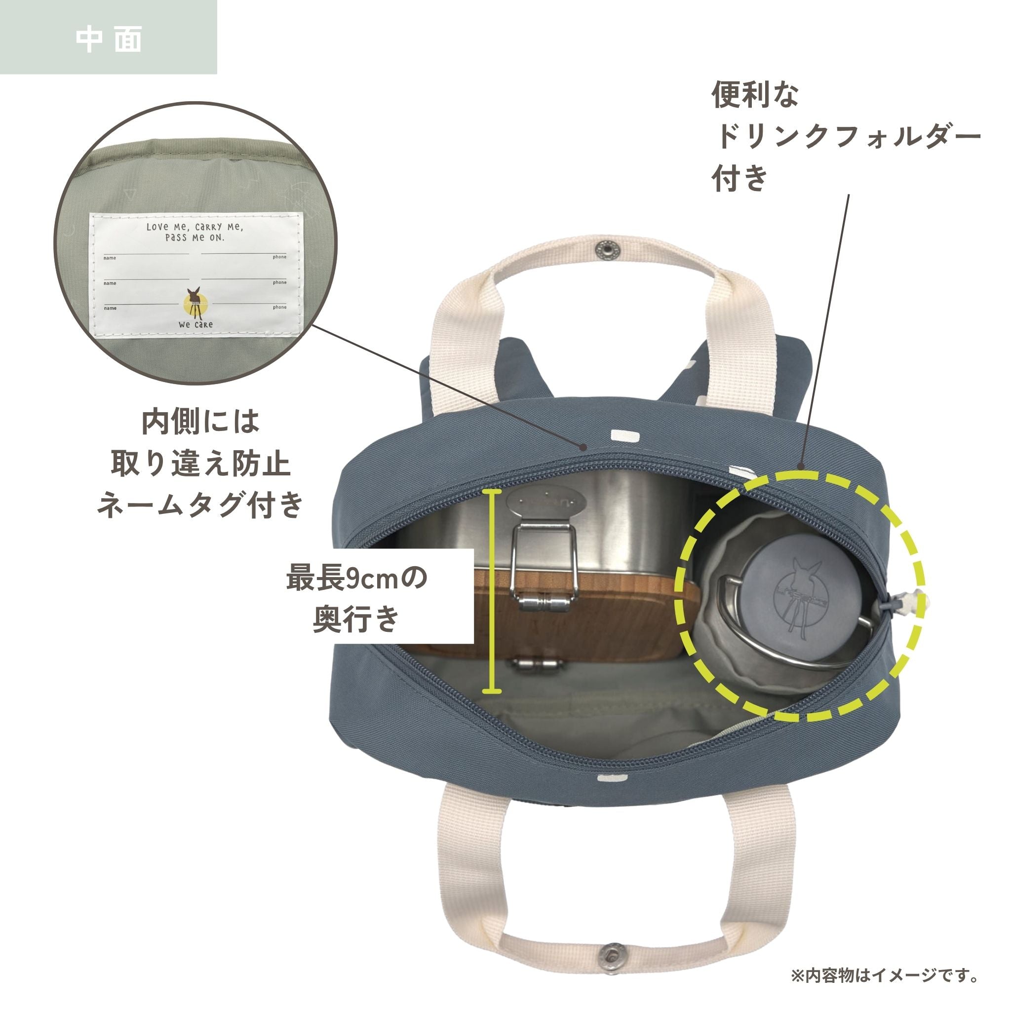 Mini Square Backpack Happy Prints ミニスクエアバックパック