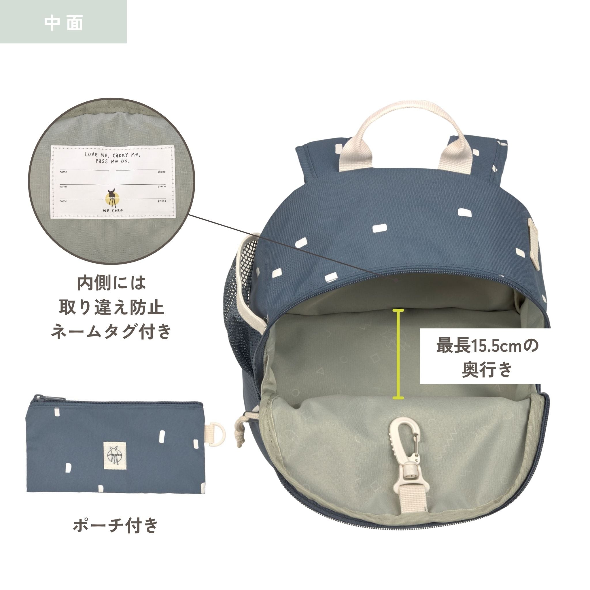 Mini Backpack Happy Prints ミニバックパック
