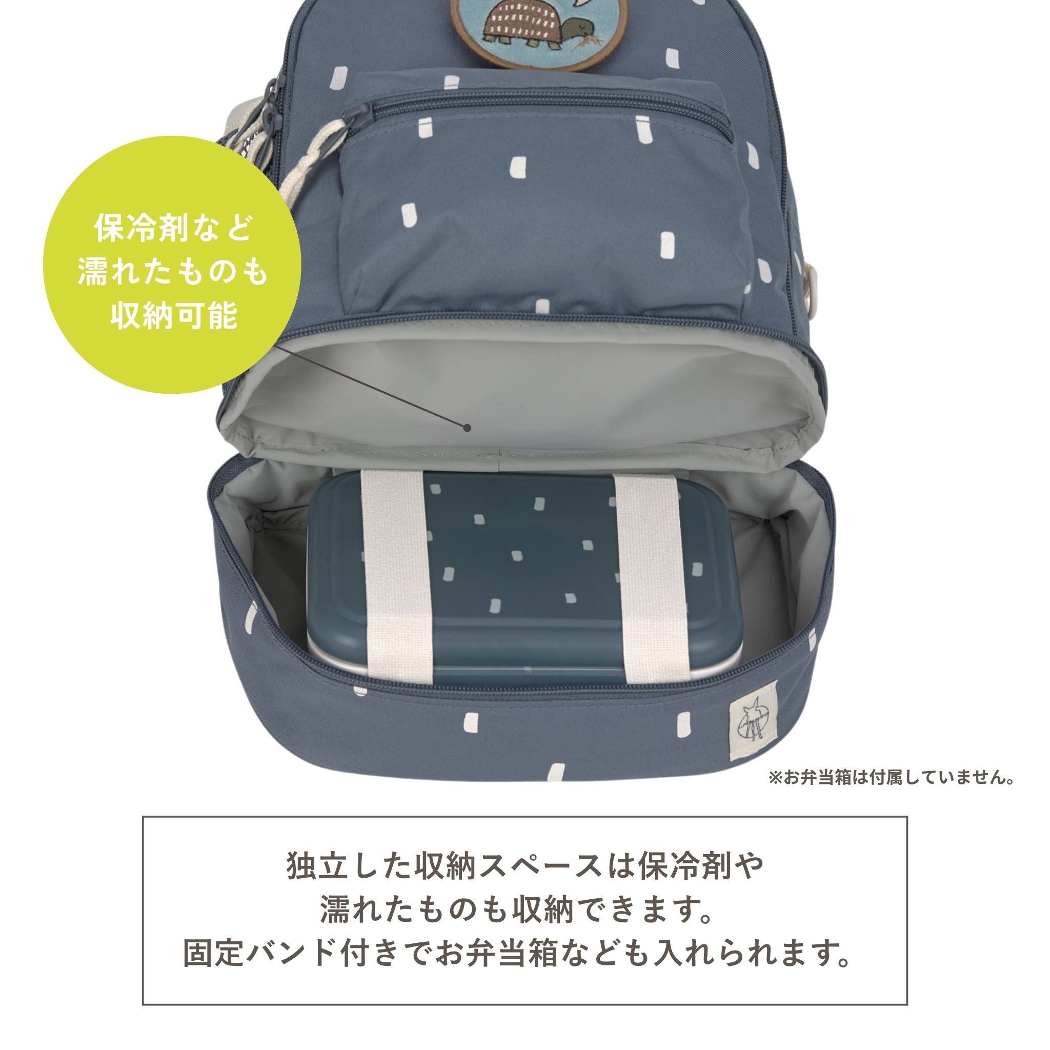 Mini Backpack Happy Prints ミニバックパック