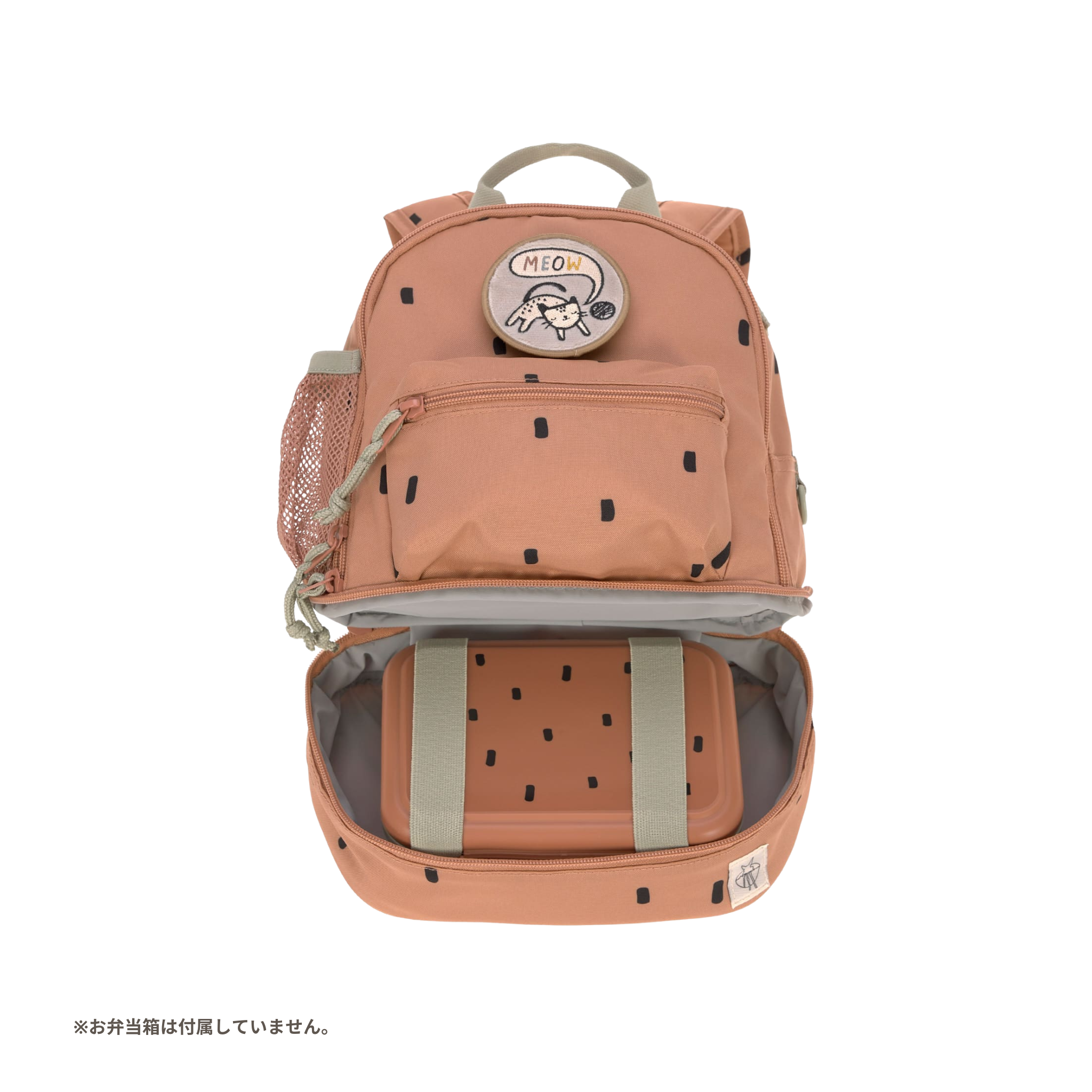 Mini Backpack Happy Prints ミニバックパック