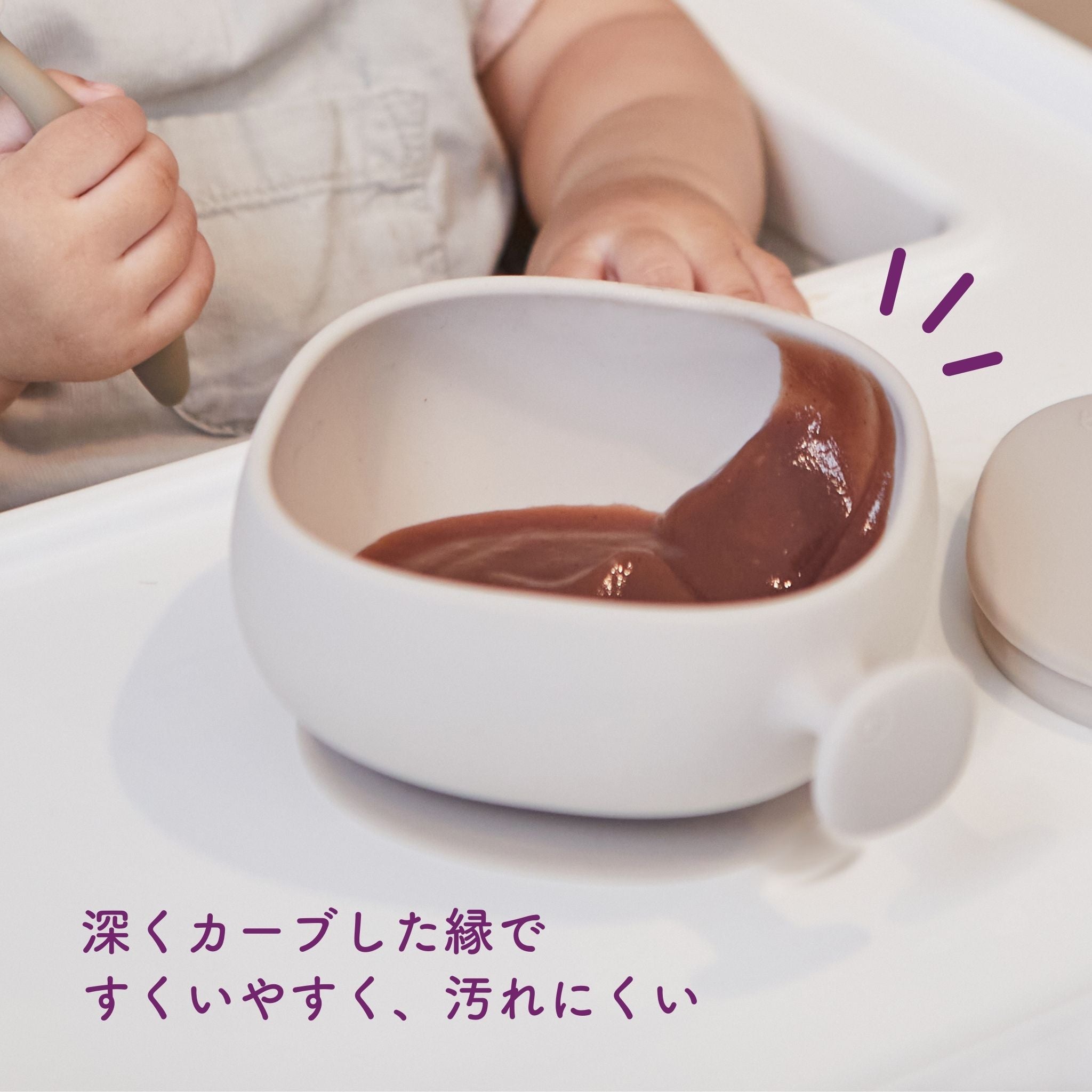 シリコンボウル+リッド(蓋・吸盤付きボウル)/Silicone Bowl+Lid